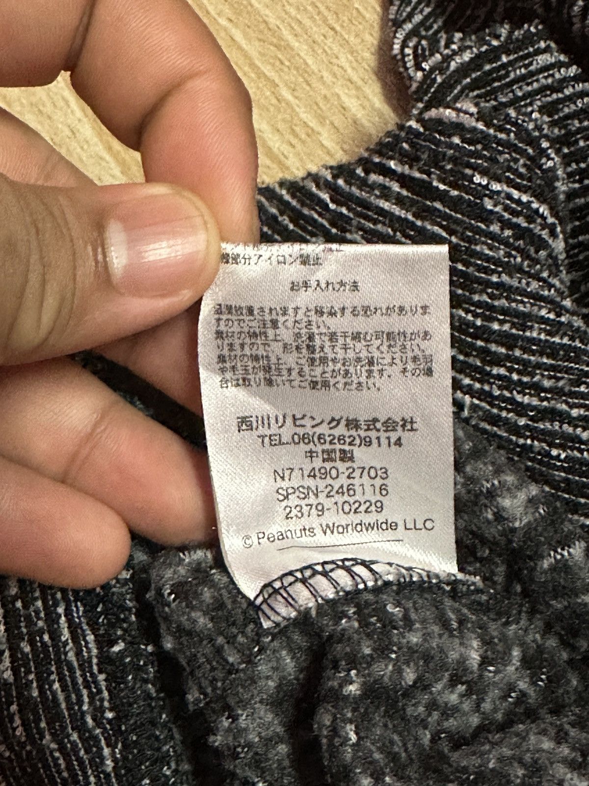 Peanuts × Vintage Rare🔥Peanuts Knitwear Size US L / EU 52-54 / 3 - 6 Thumbnail
