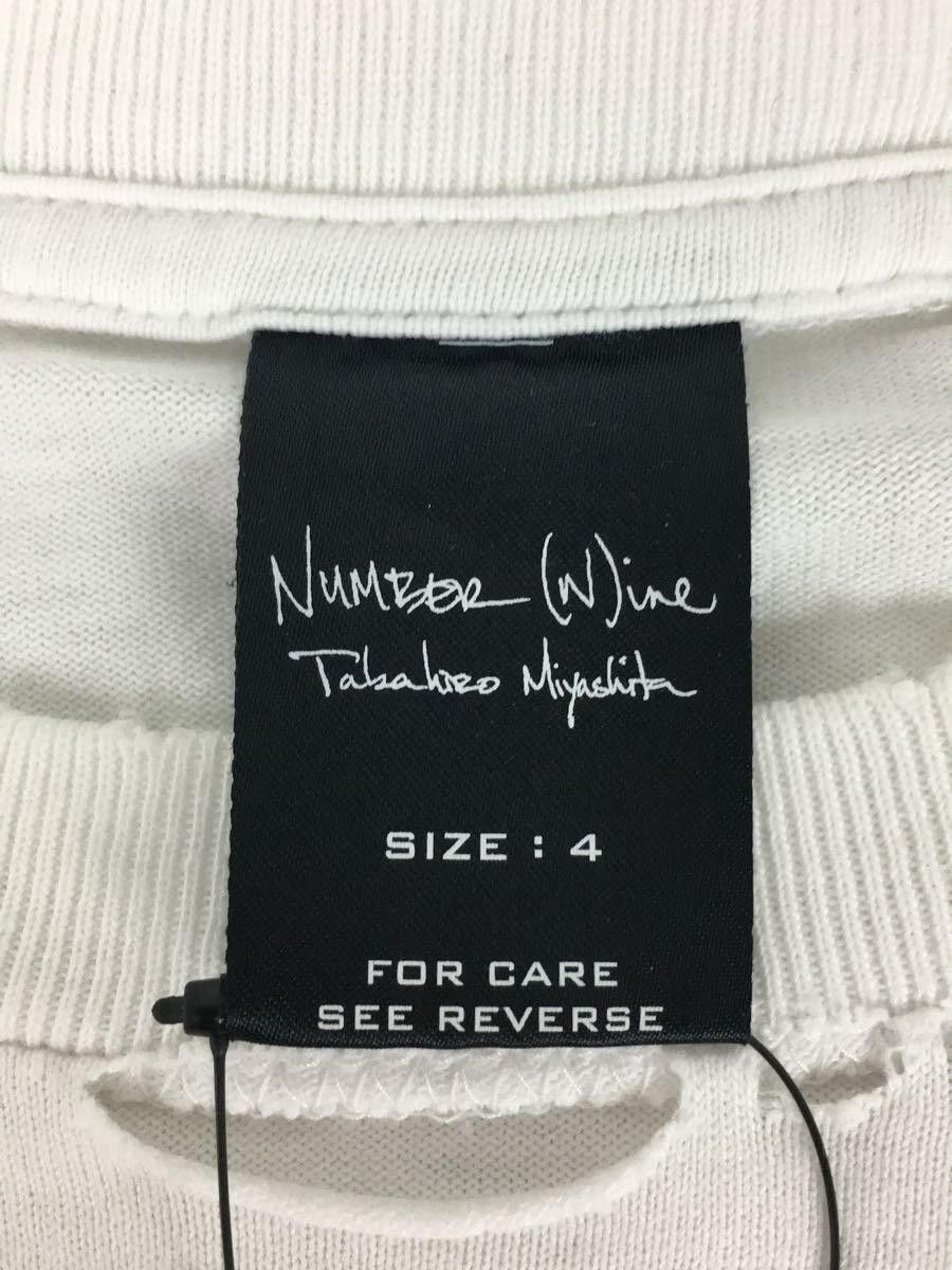 Number (N)ine SS06 Distressed Fuck Up T-Shirt Size US XL / EU 56 / 4 - 3 Thumbnail