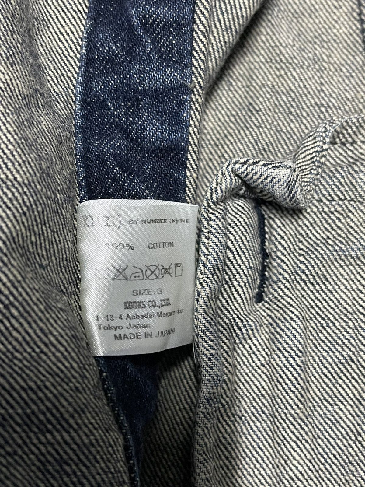 Japanese Brand × Number (N)ine Number Nine Denim Vest Size US S / EU 44-46 / 1 - 10 Thumbnail