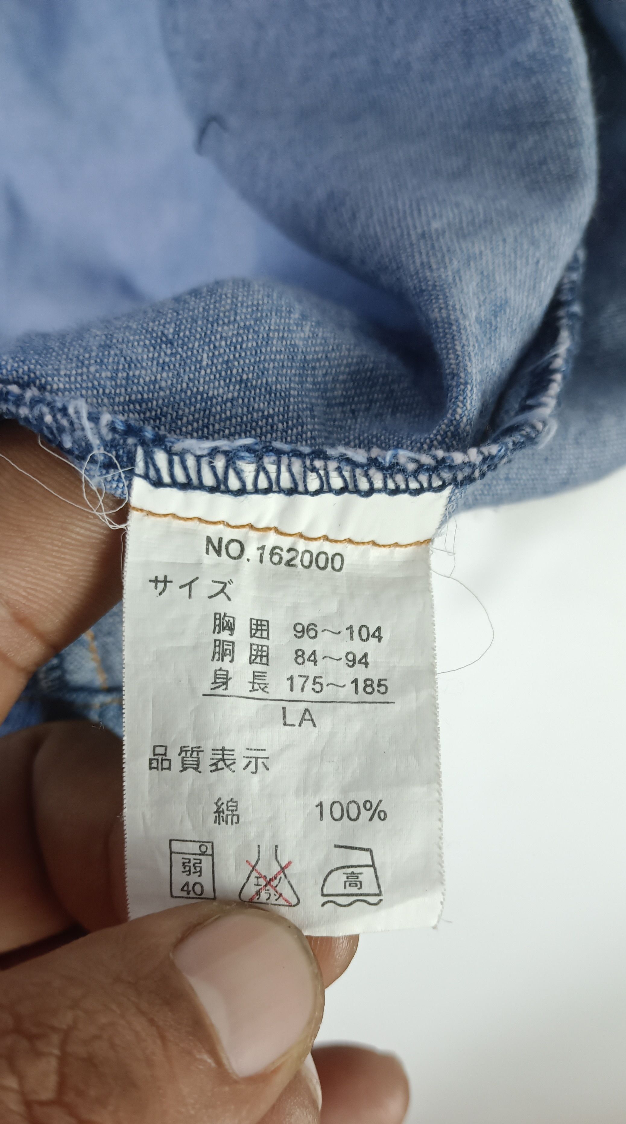 Cartoon Network Vintage New York Club Daniel's Dream Denim Vest Jacket Size US M / EU 48-50 / 2 - 10 Thumbnail