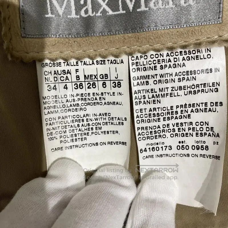 Max Mara MaxMara Winter Khaki Polyester Jacket . Size XS / US 0-2 / IT 36-38 - 6 Thumbnail
