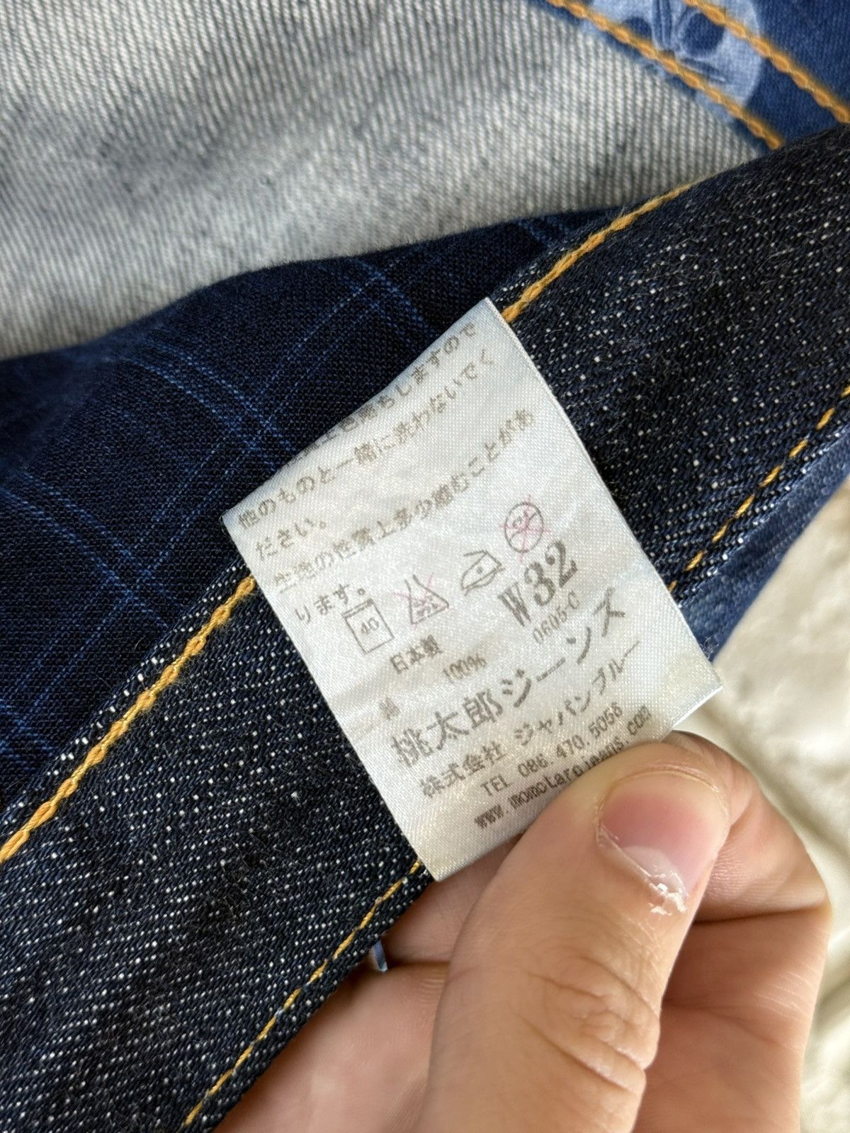 Momotaro Jeans Momotaro Japan Old Blue Indigo Zimbabwe Cotton 0605-C Pant Size US 32 / EU 48 - 17 Thumbnail