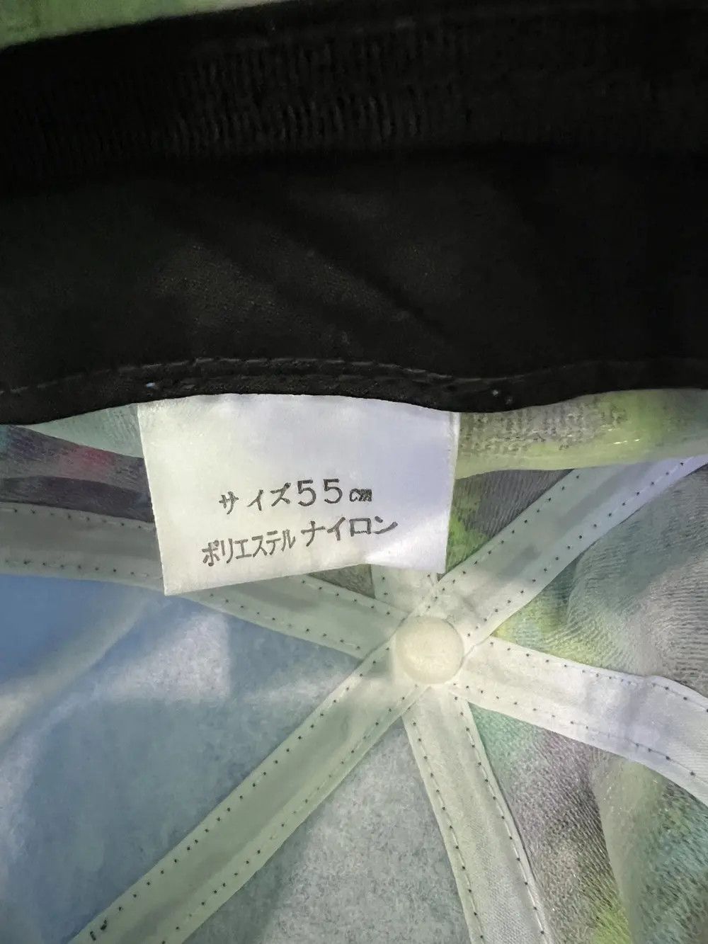 Japanese Brand Japanese Brand Junior Ski Team Cap Hat Size ONE SIZE - 5 Thumbnail