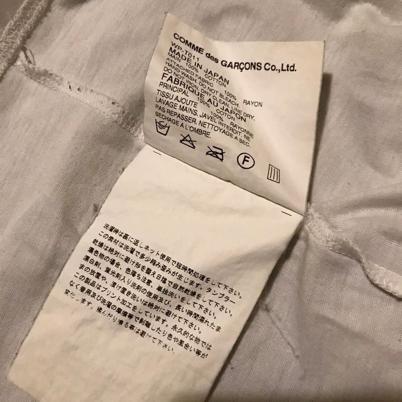 Junya Watanabe Junya watanabe Fleece printed pattern T-shirt Size US M / EU 48-50 / 2 - 6 Thumbnail