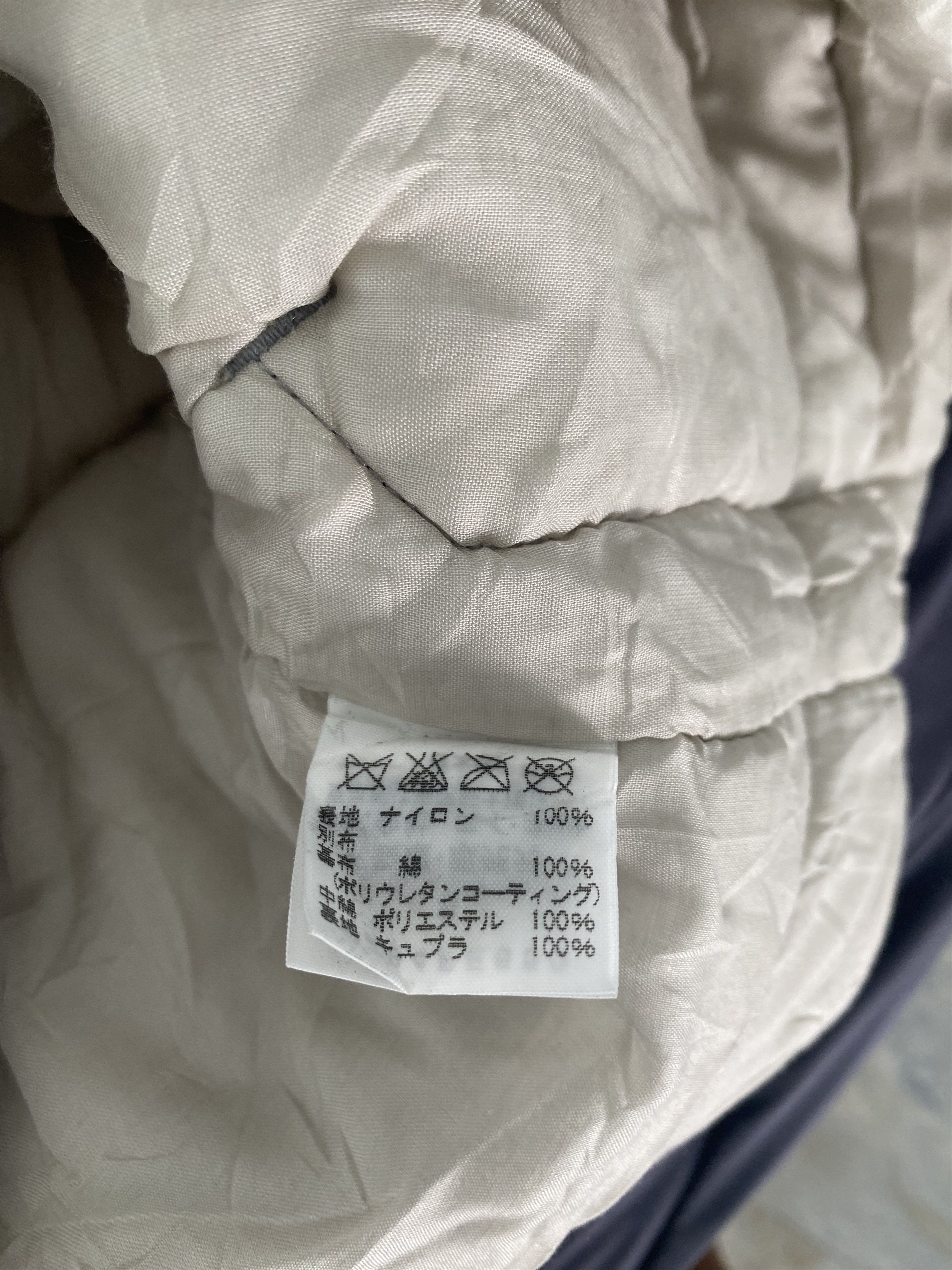 CABANE de ZUCCa Vintage Cabane De Zucca Puffer Down Vest by Issey Miyake Size US S / EU 44-46 / 1 - 5 Thumbnail
