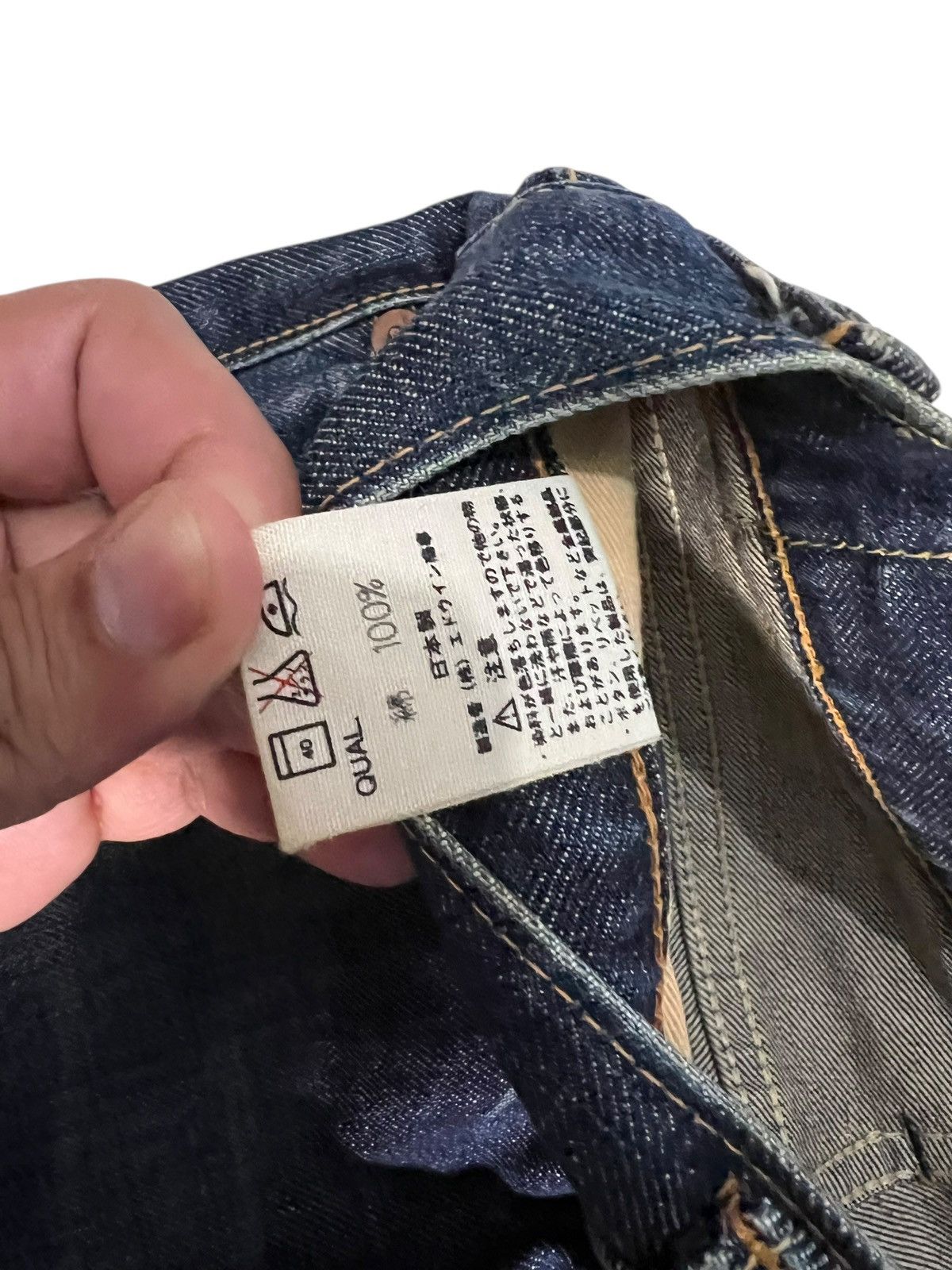 Edwin FLARE EDWIN 800SX BOOTCUT JEAN🔥 Size US 30 / EU 46 - 21 Thumbnail