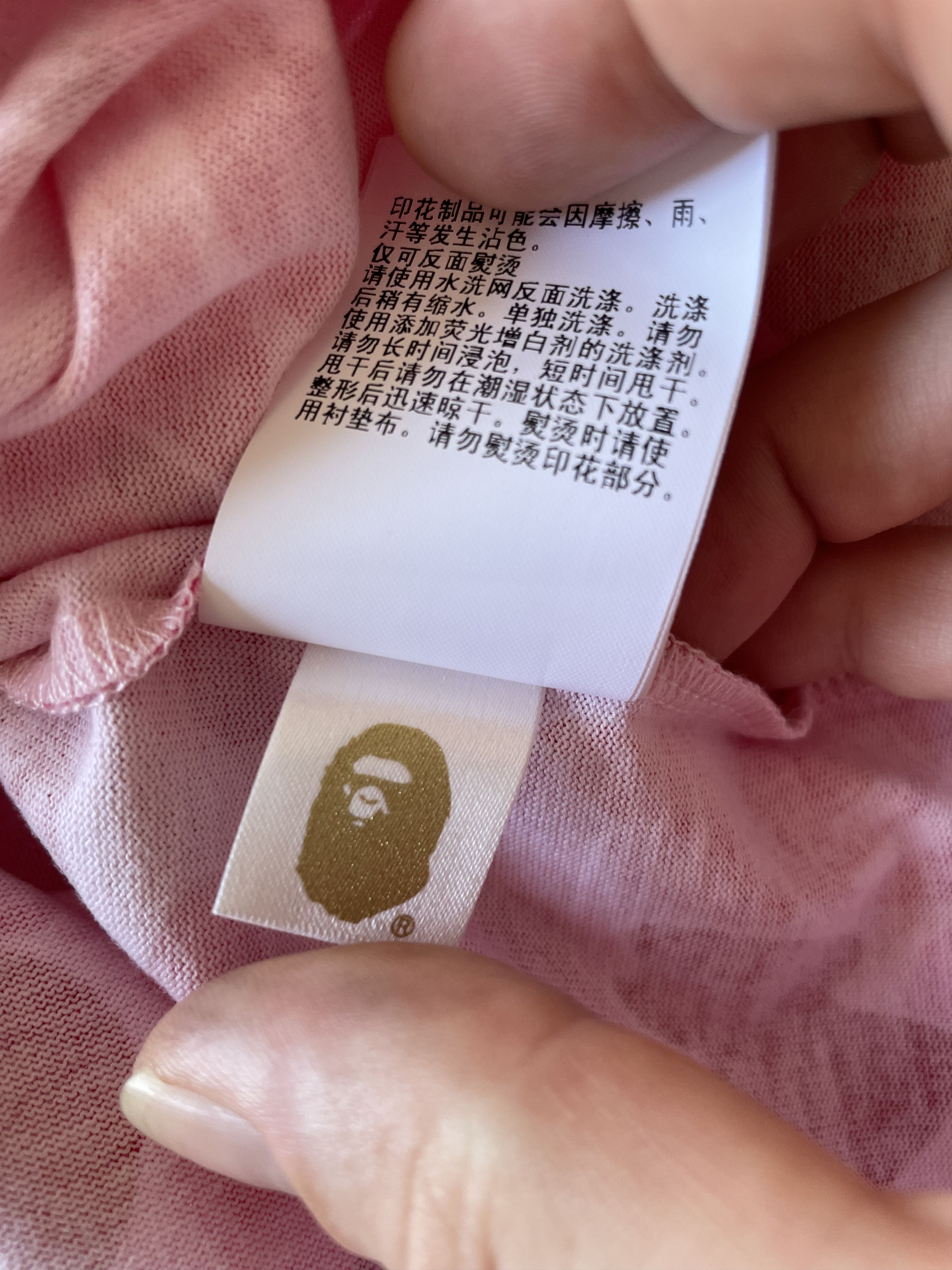 Bape ABC CAMO COLLEGE TEE Size US XL / EU 56 / 4 - 7 Thumbnail
