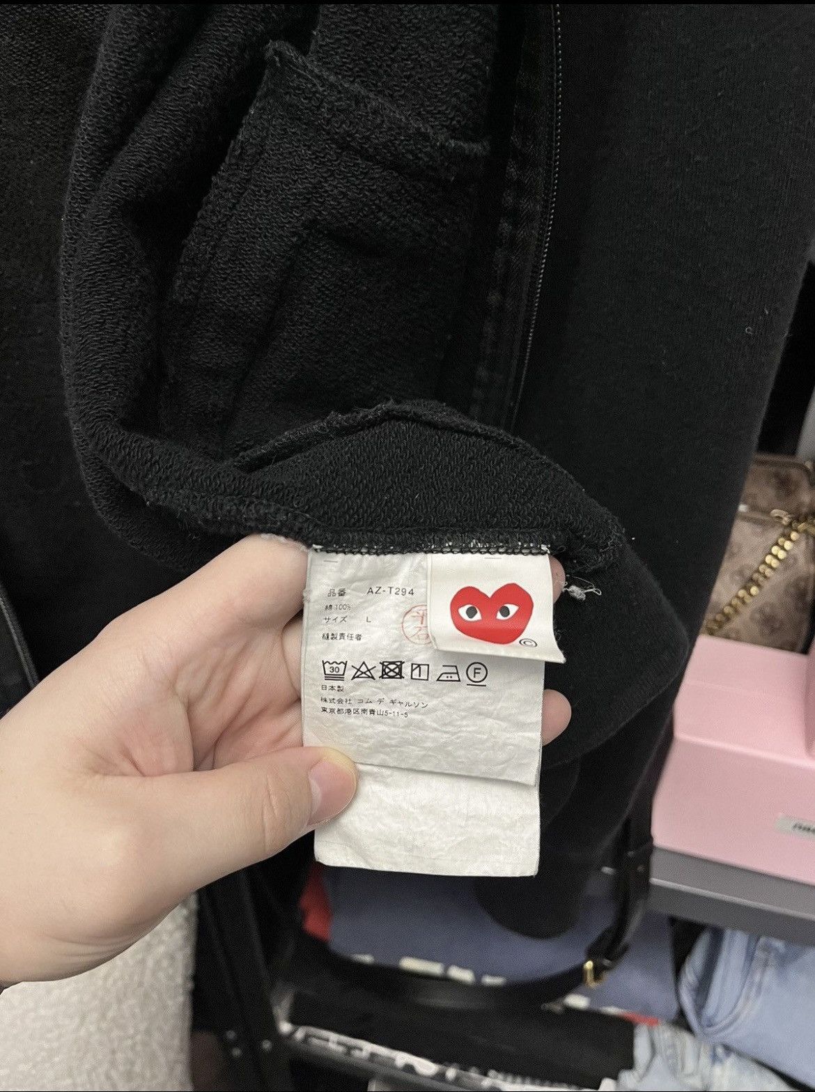 Comme des Garcons Comme Des Garçons Zip Hoodie Size US L / EU 52-54 / 3 - 5 Thumbnail