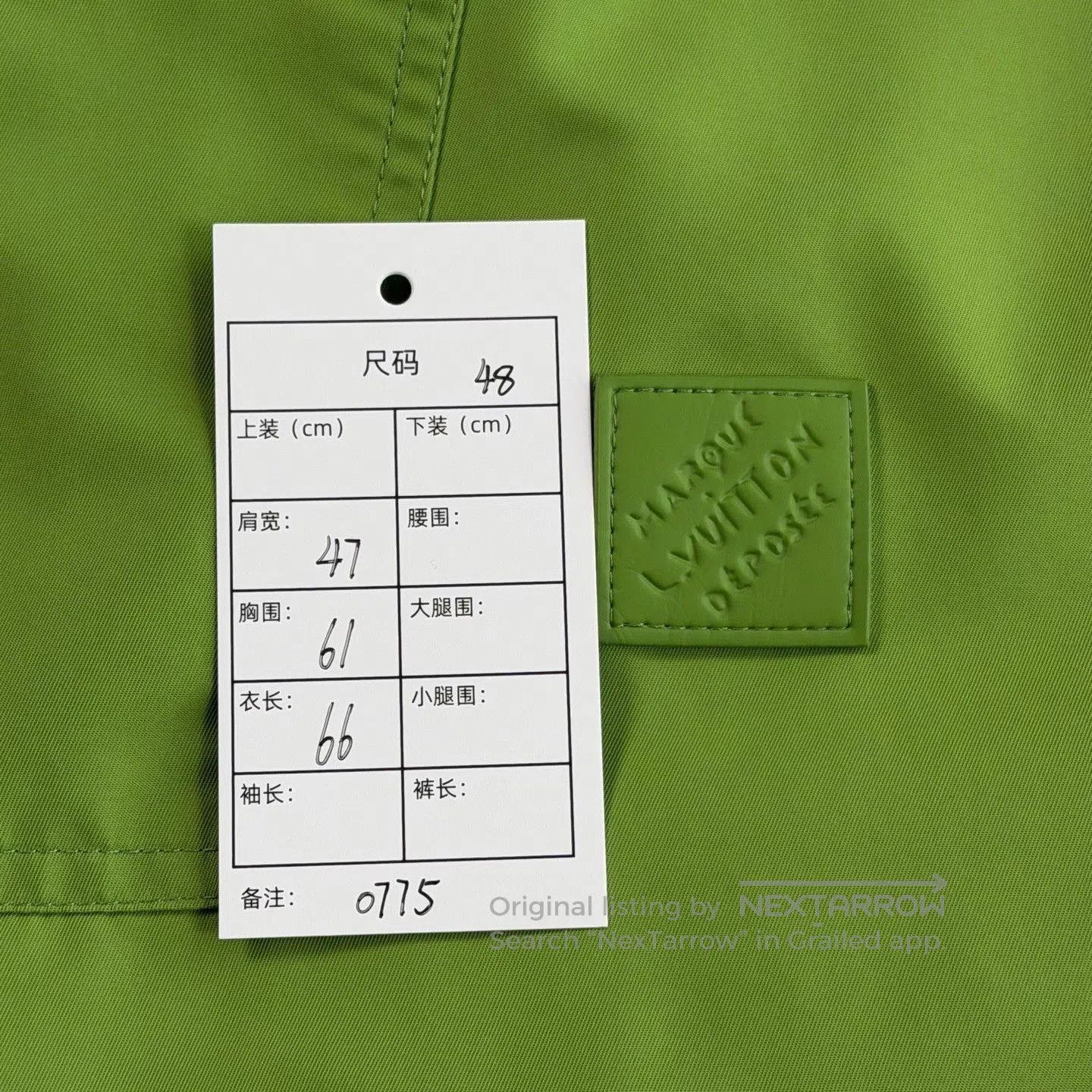 Louis Vuitton LV Pharrell Damier Reversible Green Jacket. Size US M / EU 48-50 / 2 - 5 Thumbnail