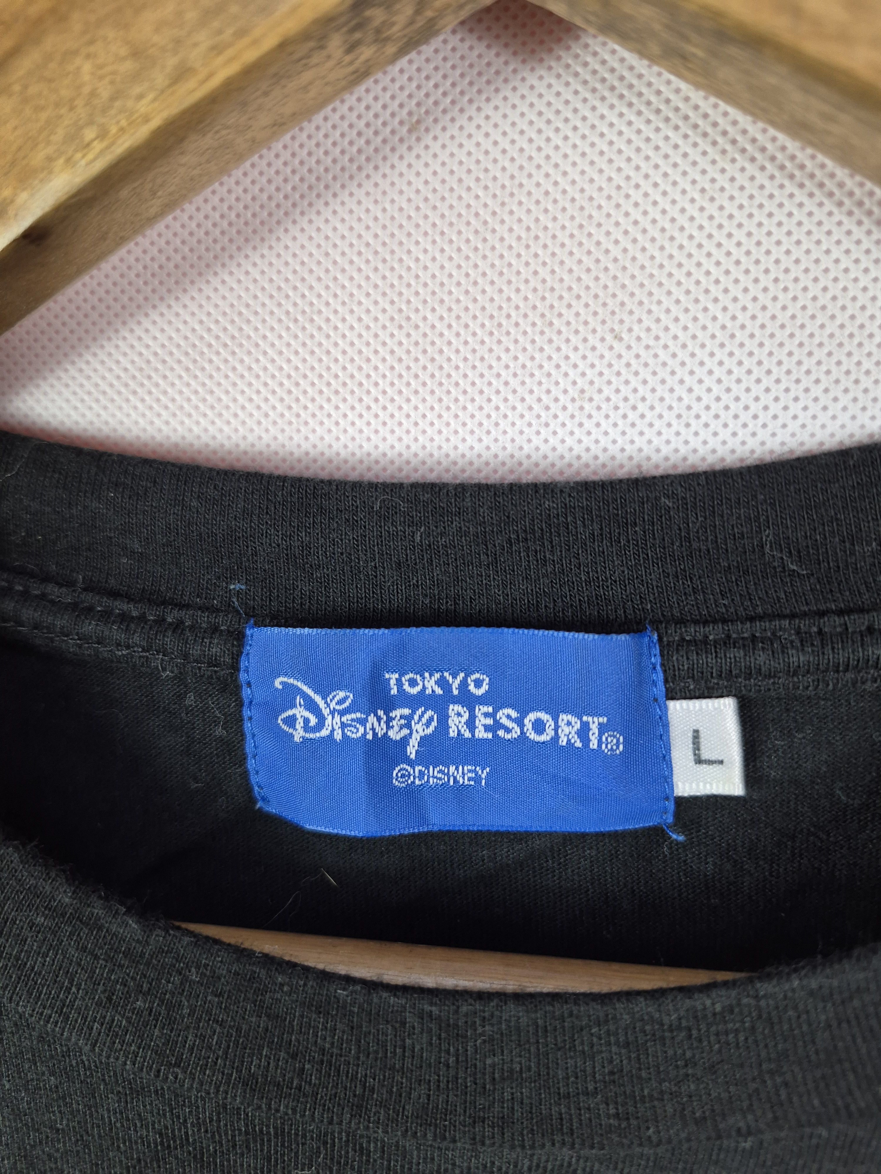 Disney 🔥 Disney Mickey Mouse and Friend Rockstar Tee Size US L / EU 52-54 / 3 - 4 Thumbnail