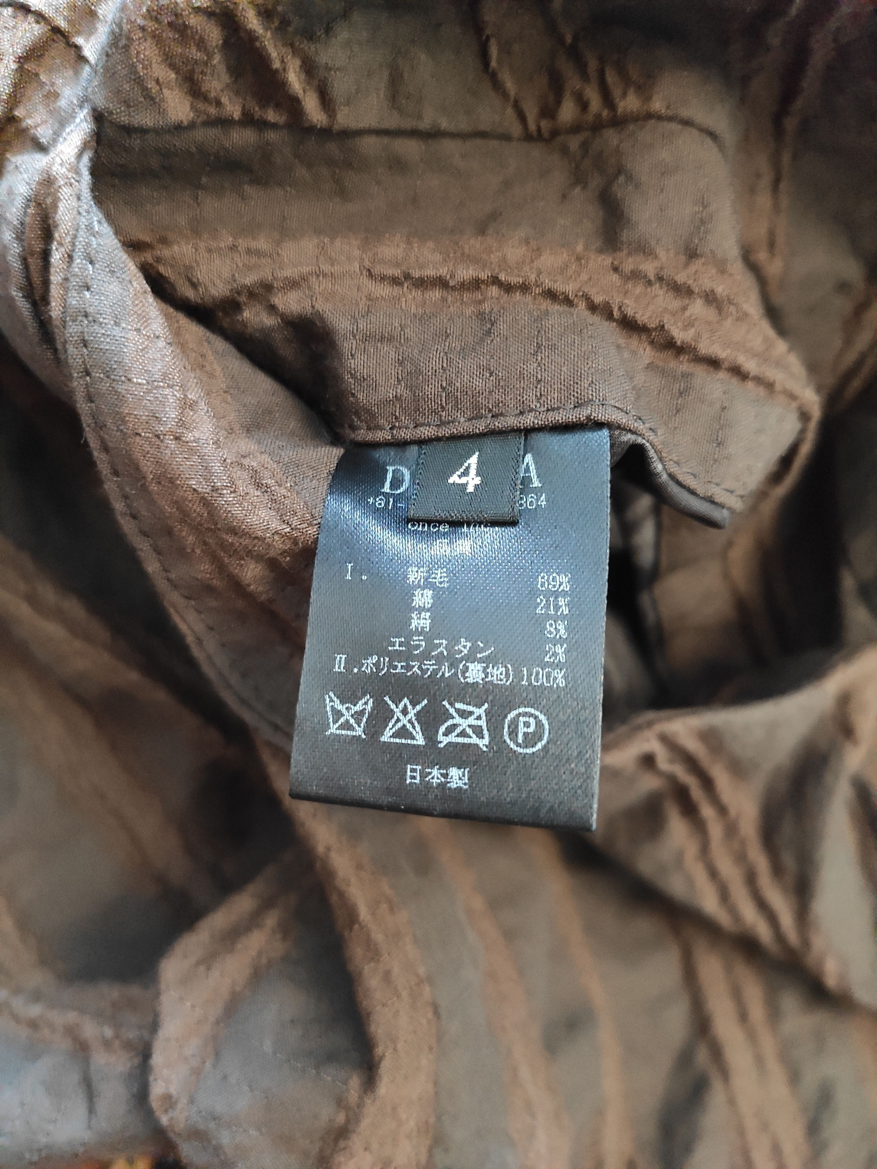 Devoa PTI-RGS relax short pants. Size US 34 / EU 50 - 7 Thumbnail
