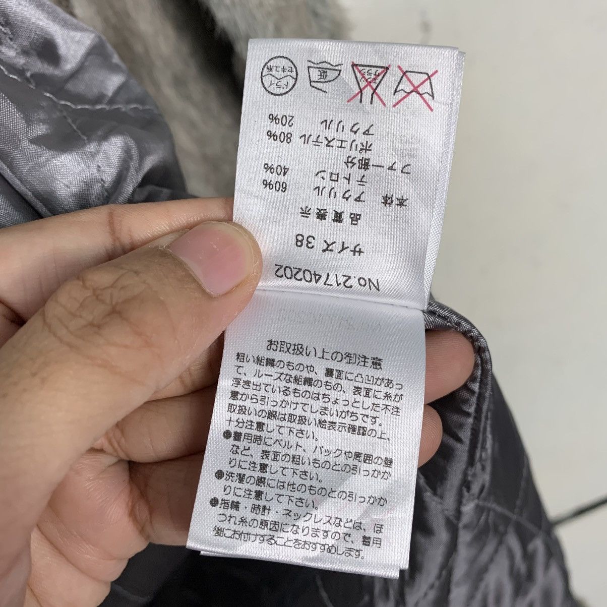 Japanese Brand Flow By Flow & Lynn Hooded Women Jacket Size S / US 4 / IT 40 - 19 Thumbnail