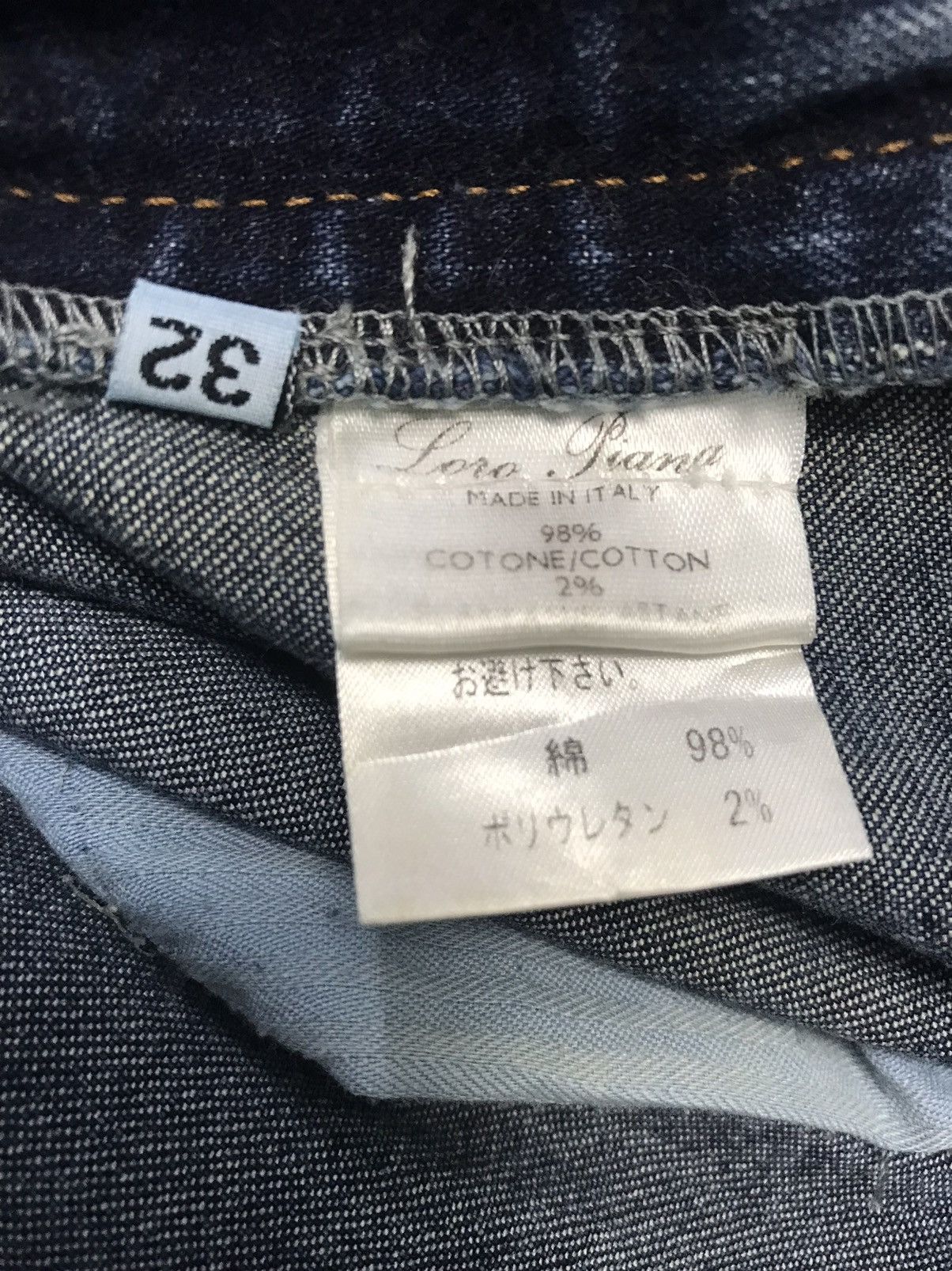 Loro Piana Loro Piana StraightCut Blue Pant Size US 32 / EU 48 - 8 Thumbnail