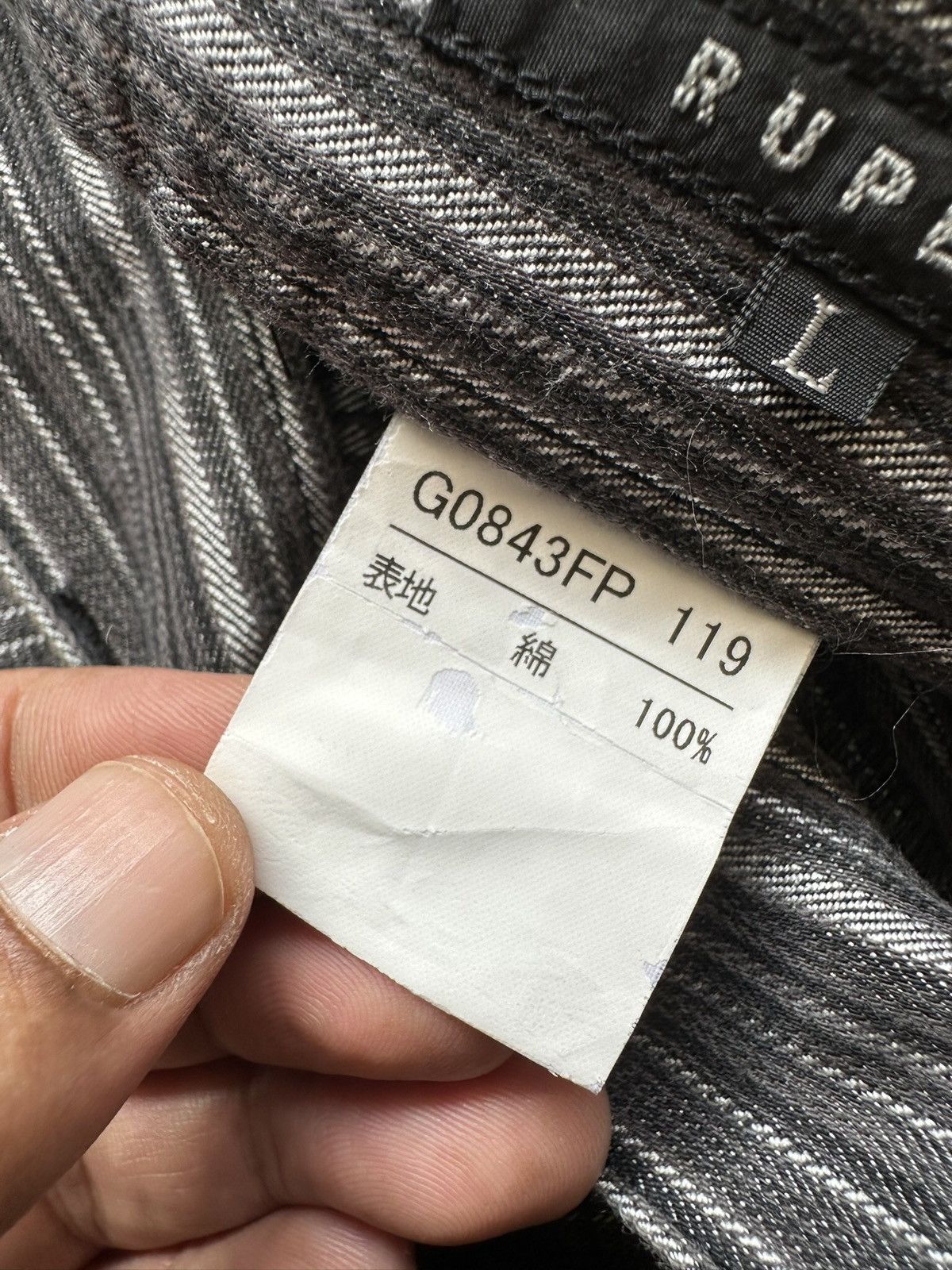 Share Spirit Homme 2000's Edge Rupert Wabash stripe denim flared jeans Size US 31 - 19 Thumbnail