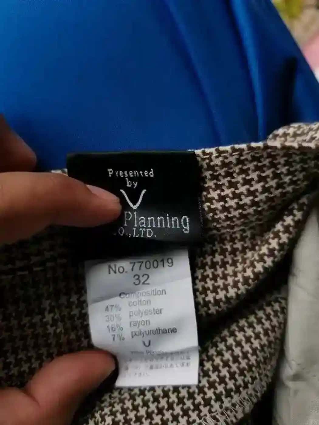 Vintage Value Planning B-Three Pants Size US 26 / EU 42 - 2 Thumbnail