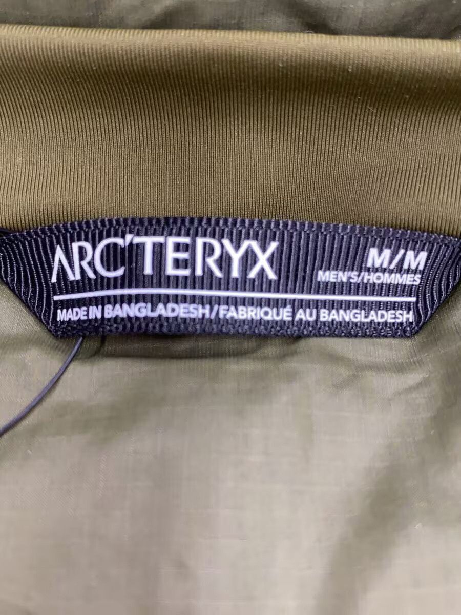 Arc'teryx Arc'Teryx Solid Nylon Jacket Khaki Size US M / EU 48-50 / 2 - 3 Thumbnail