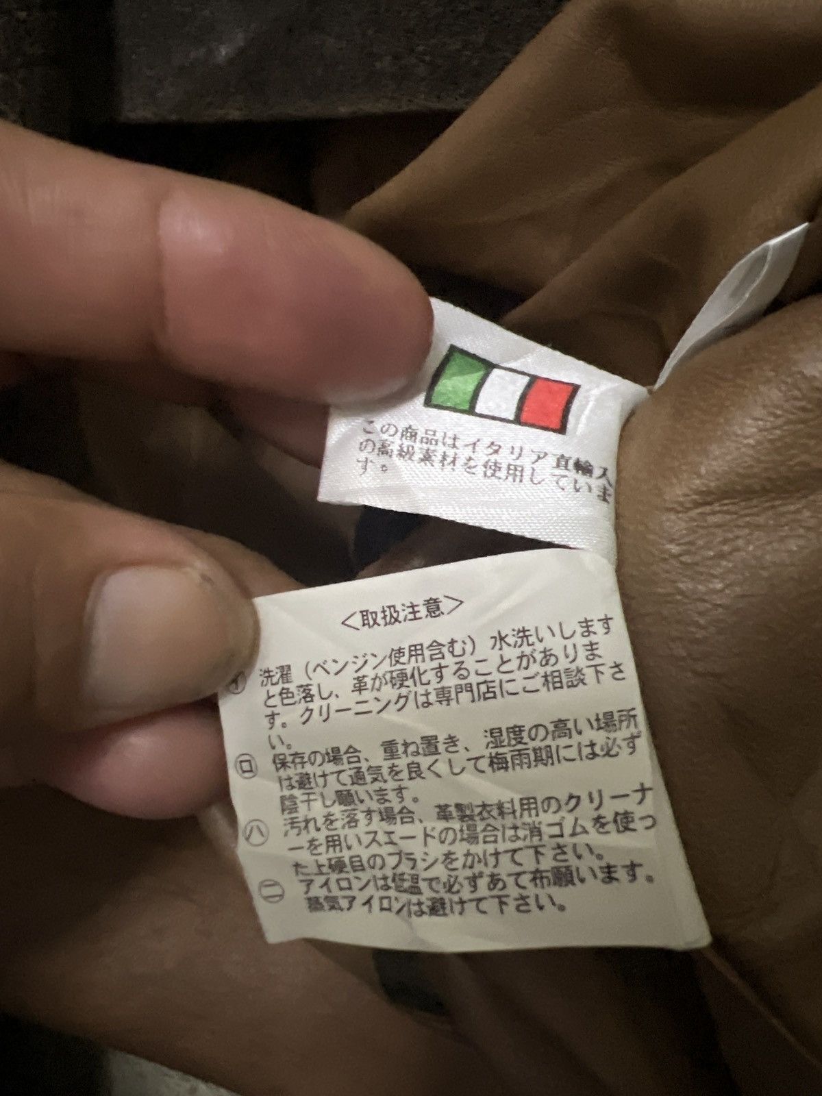 JACKET LEADER MADE ITALY