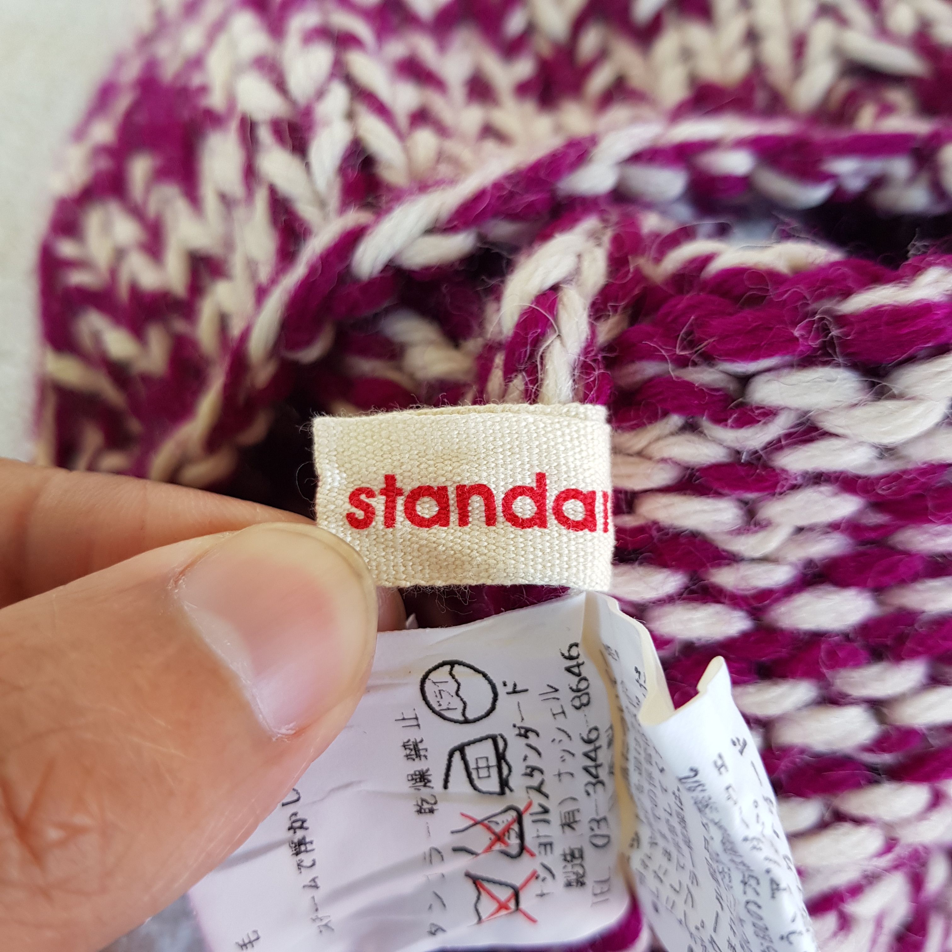 Aran Isles Knitwear × National Standard Vintage Crochet Beanie Y2K Japan Heany Knit Snow Caps Hats Size ONE SIZE - 7 Thumbnail
