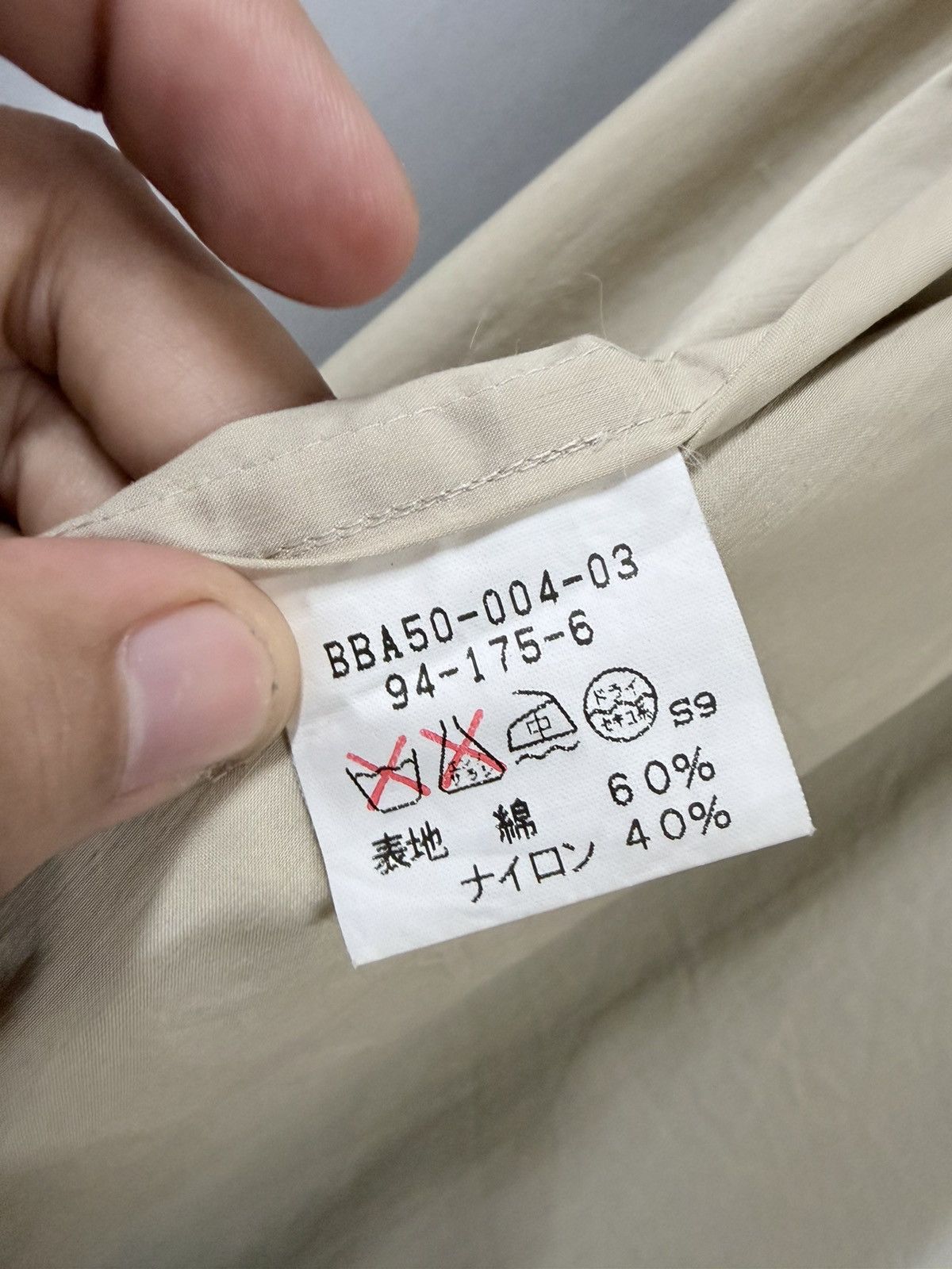 Burberry Prorsum Vtg🔥90’s Burberrys Prorsum Nylon Trench Coat Jacket Size US L / EU 52-54 / 3 - 15 Thumbnail