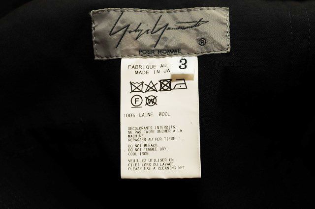 Yohji Yamamoto YOHJI YAMAMOTO POUR HOMME Sarouel wrap pants Size US 37 - 7 Thumbnail