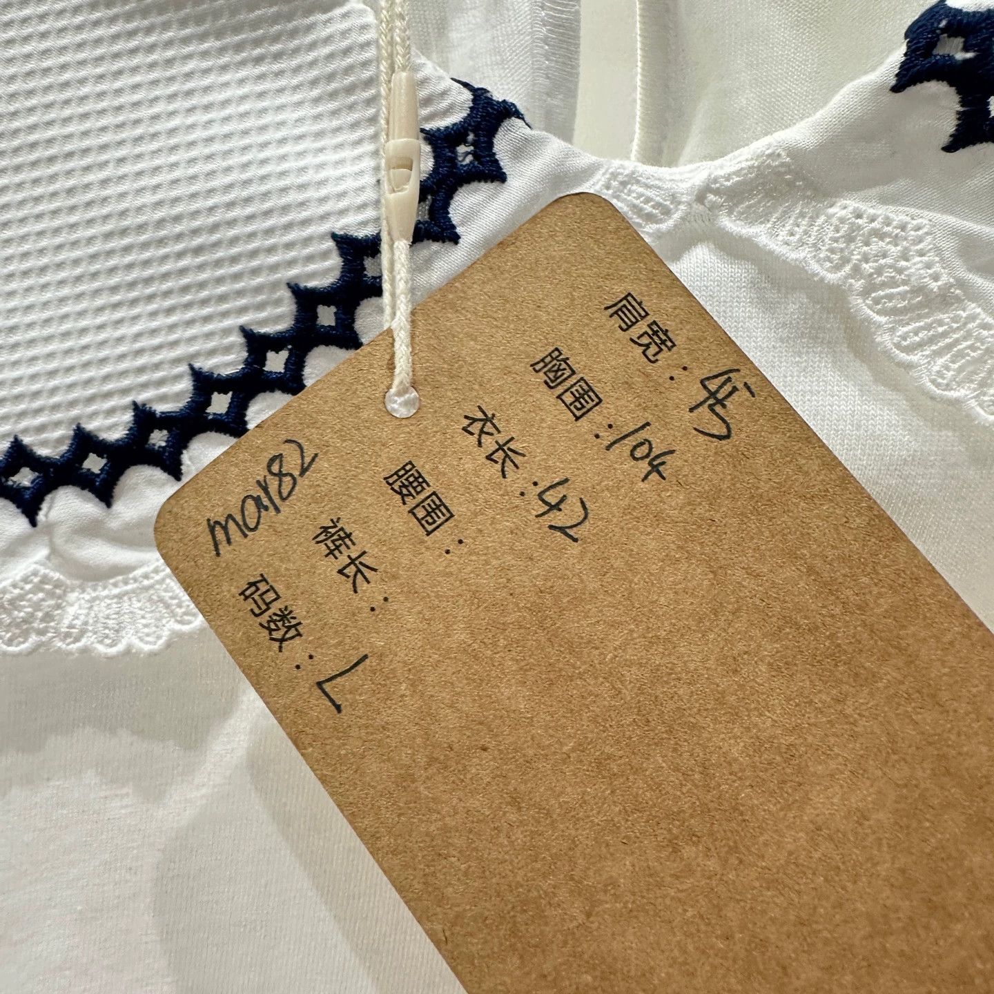 Miu Miu MIU MIU mar82 doll collar logo L longsleeve cotton Size L / US 10 / IT 46 - 5 Thumbnail