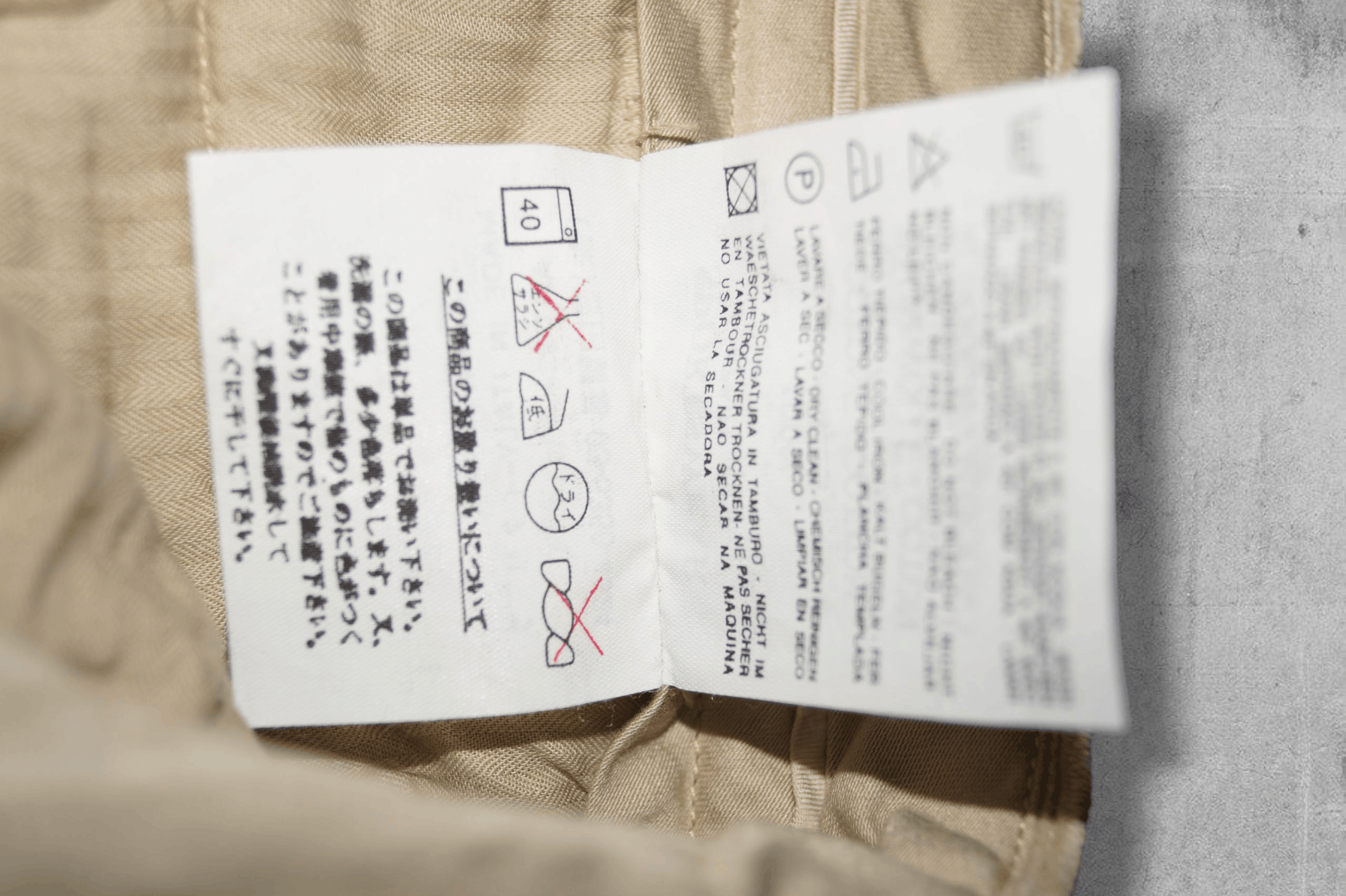 C.P. Company C.P. Company x corduroys chino cropped pants 50 size Size US 34 / EU 50 - 10 Thumbnail