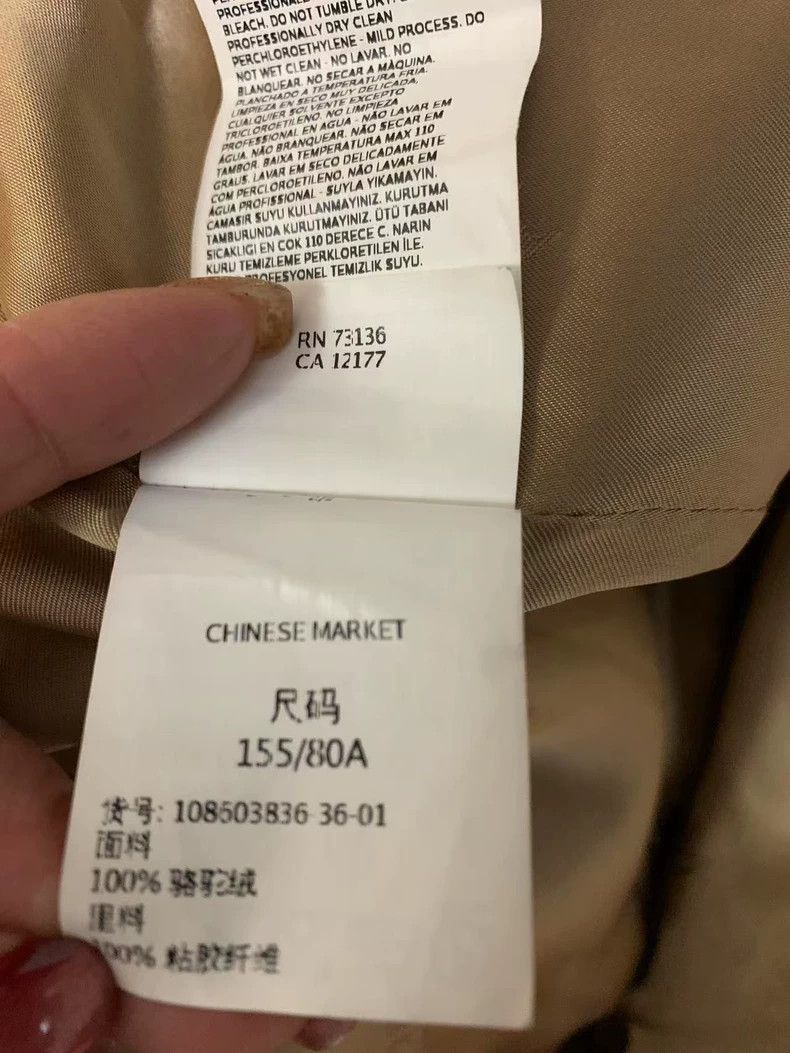 Other MaxMara Rialto Camel Belted Coat-2508 Size US S / EU 44-46 / 1 - 7 Thumbnail