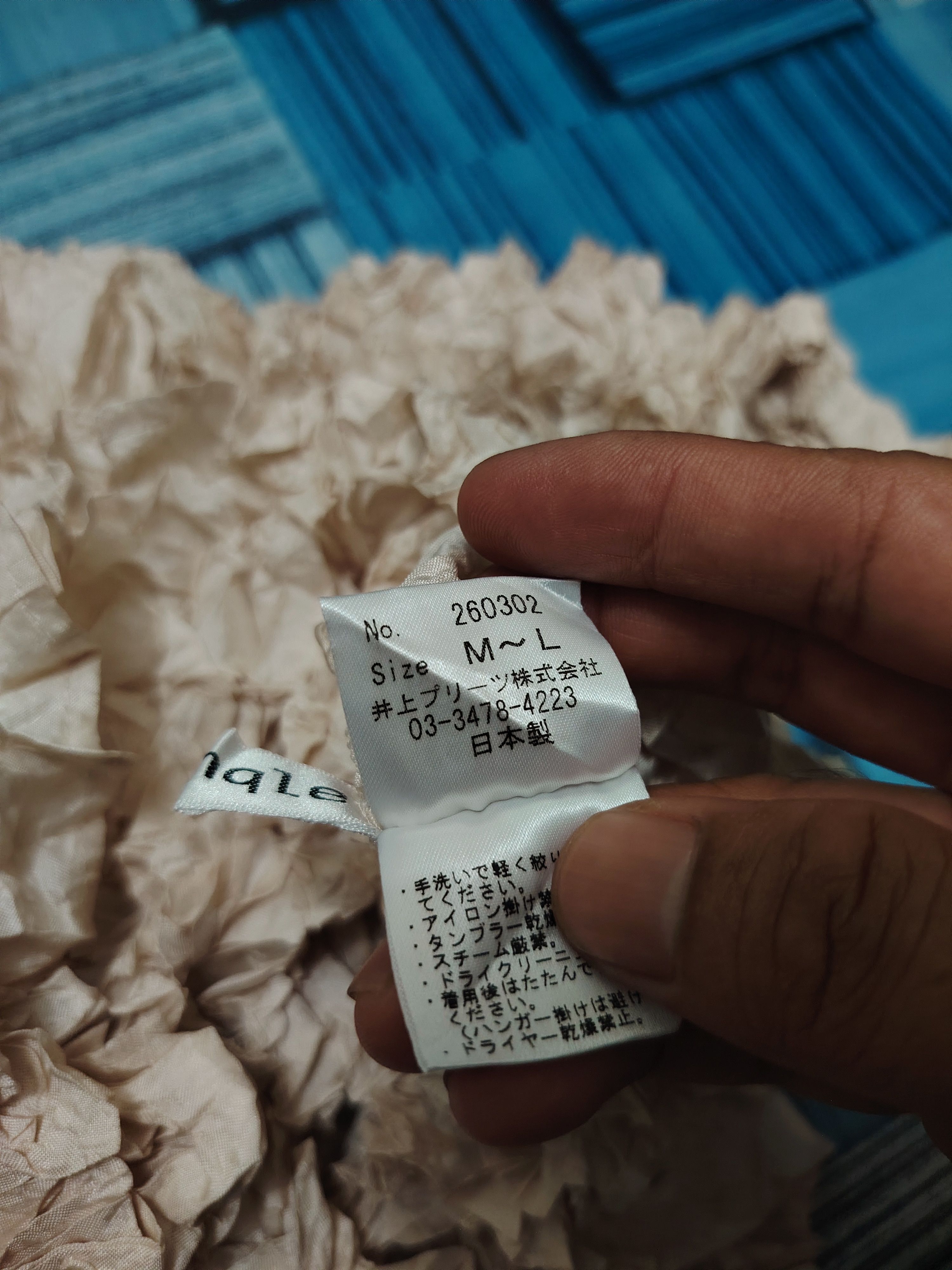 Japanese Brand Rare Japanese Wrinqle Pleats Inspired issey miyake design Size S / US 4 / IT 40 - 5 Thumbnail