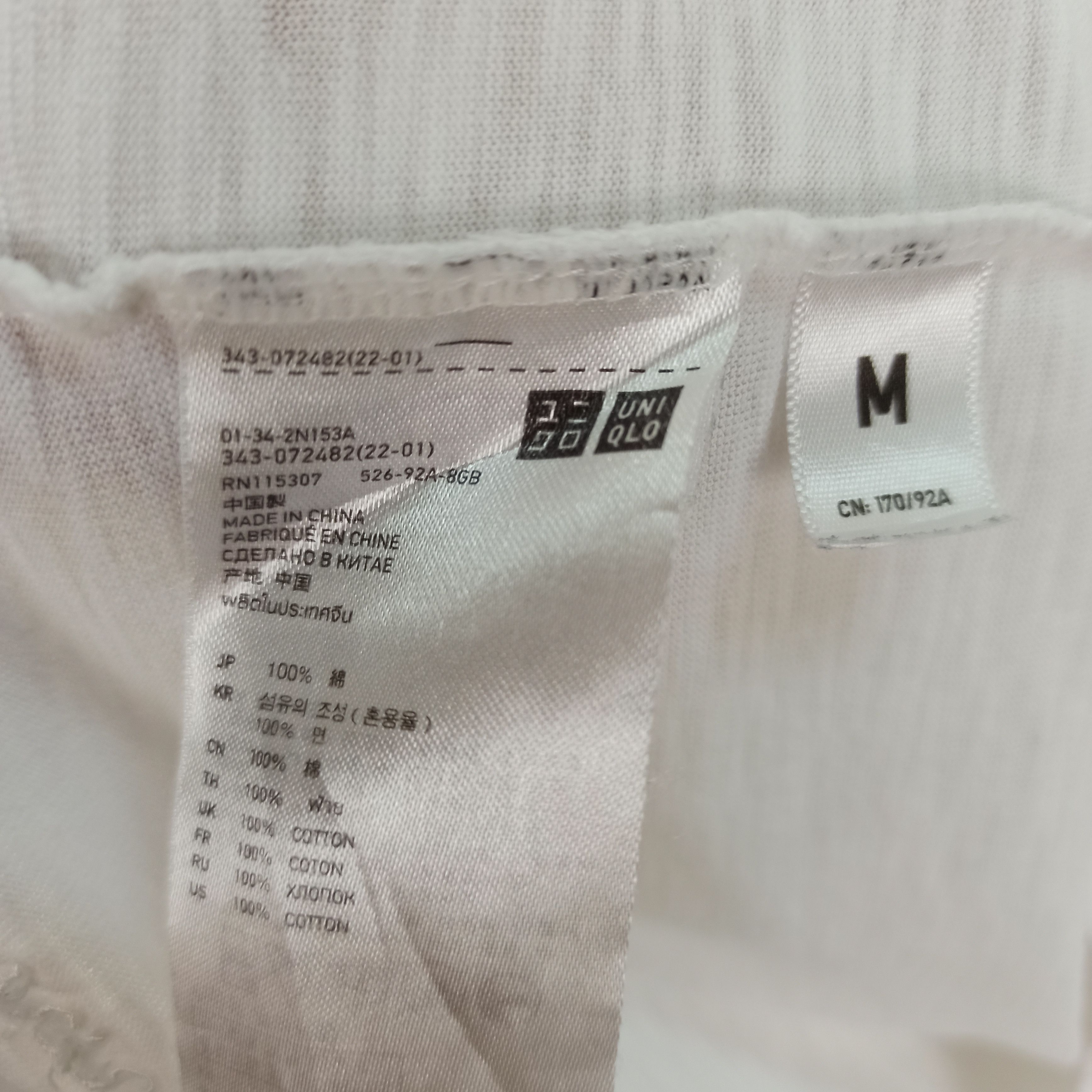Undercover × Uniqlo Rare Undercover X Uniqlo Tshirt Size US M / EU 48-50 / 2 - 6 Thumbnail
