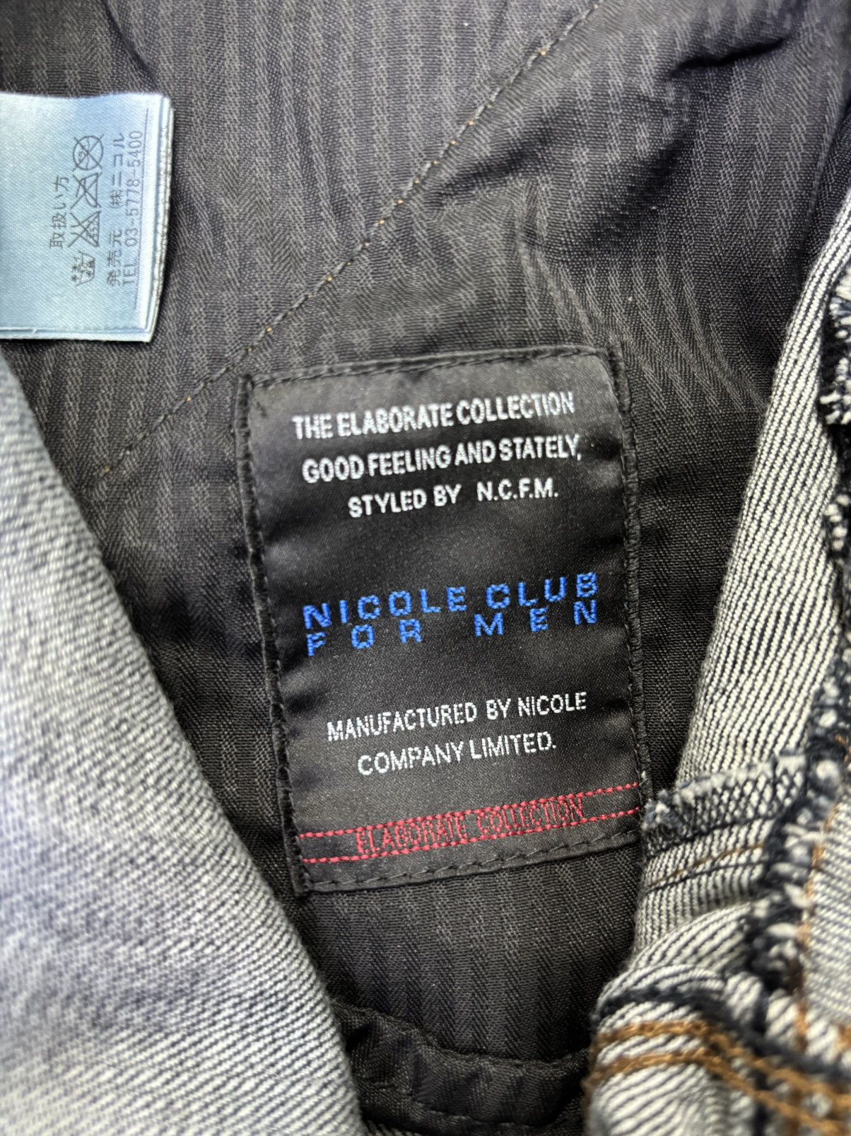 Nicole Club 💥Flare Multipockets💥NCFM Indigo Flare Denim K35 Size US 34 / EU 50 - 11 Thumbnail