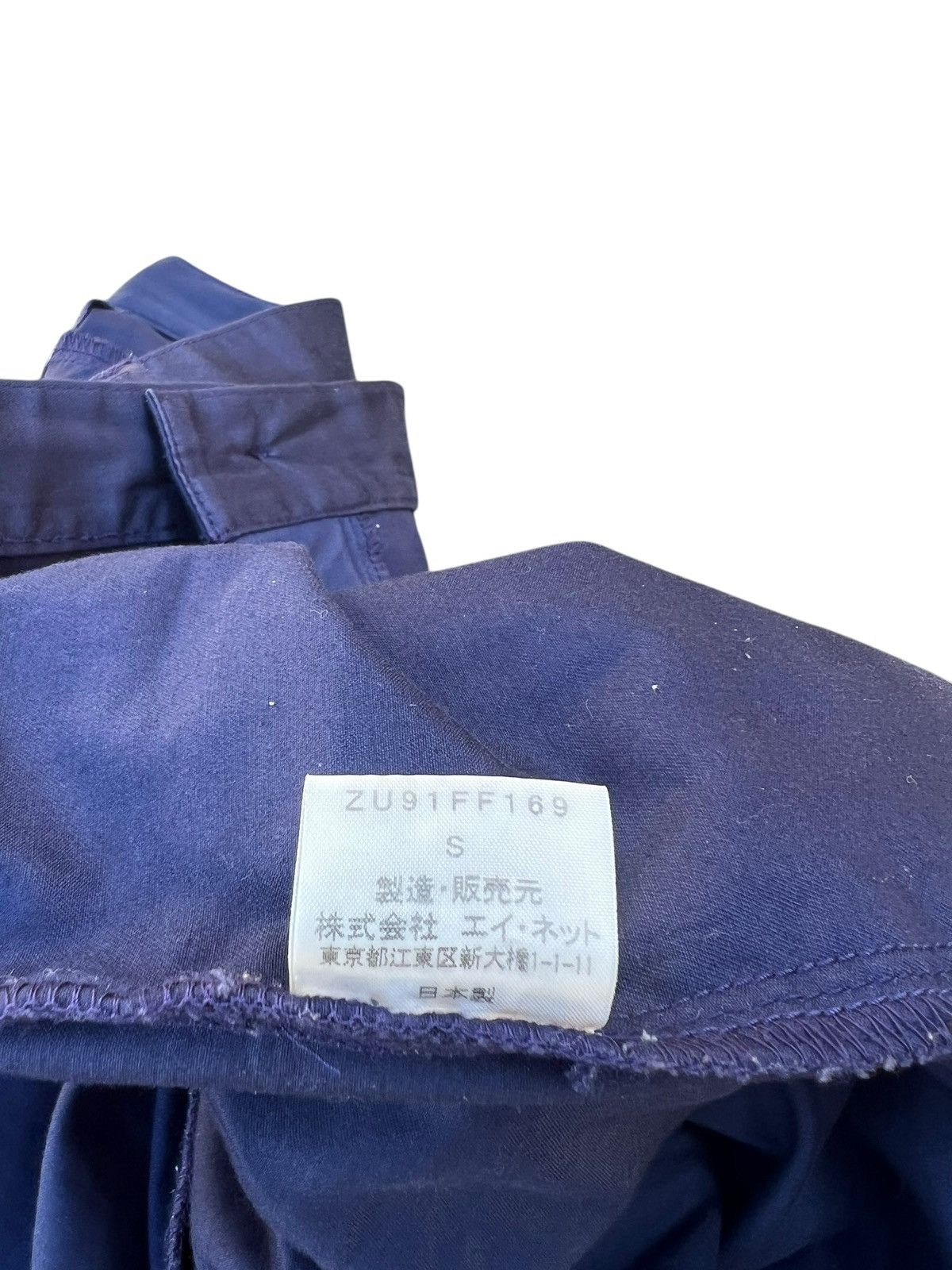 Issey Miyake Archive ZUCCA Wide Loose Stretch Trouser Pant Size US 29 - 20 Thumbnail