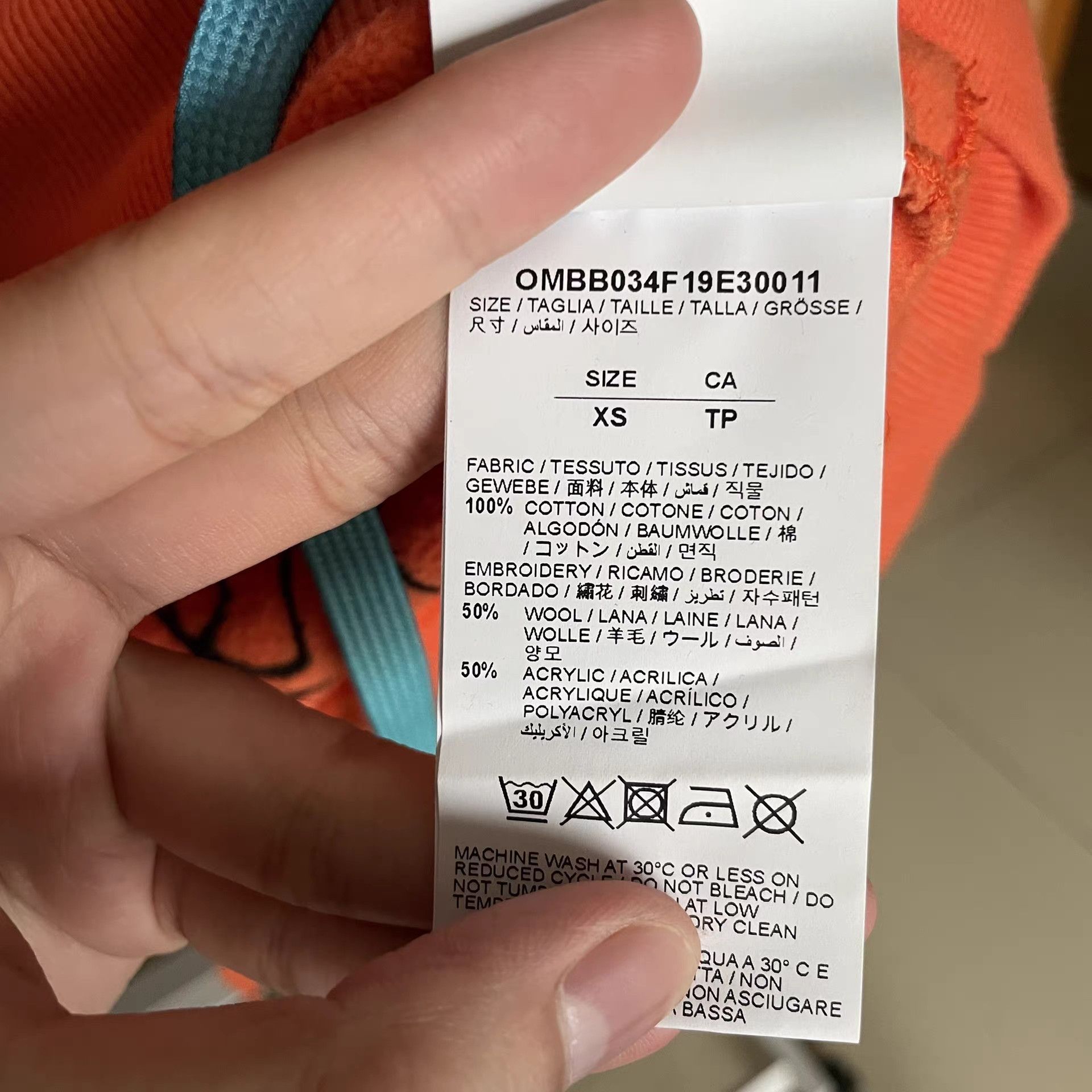 Off-White Off White Orange Abstract Arrow Hoodie Size US XS / EU 42 / 0 - 7 Thumbnail