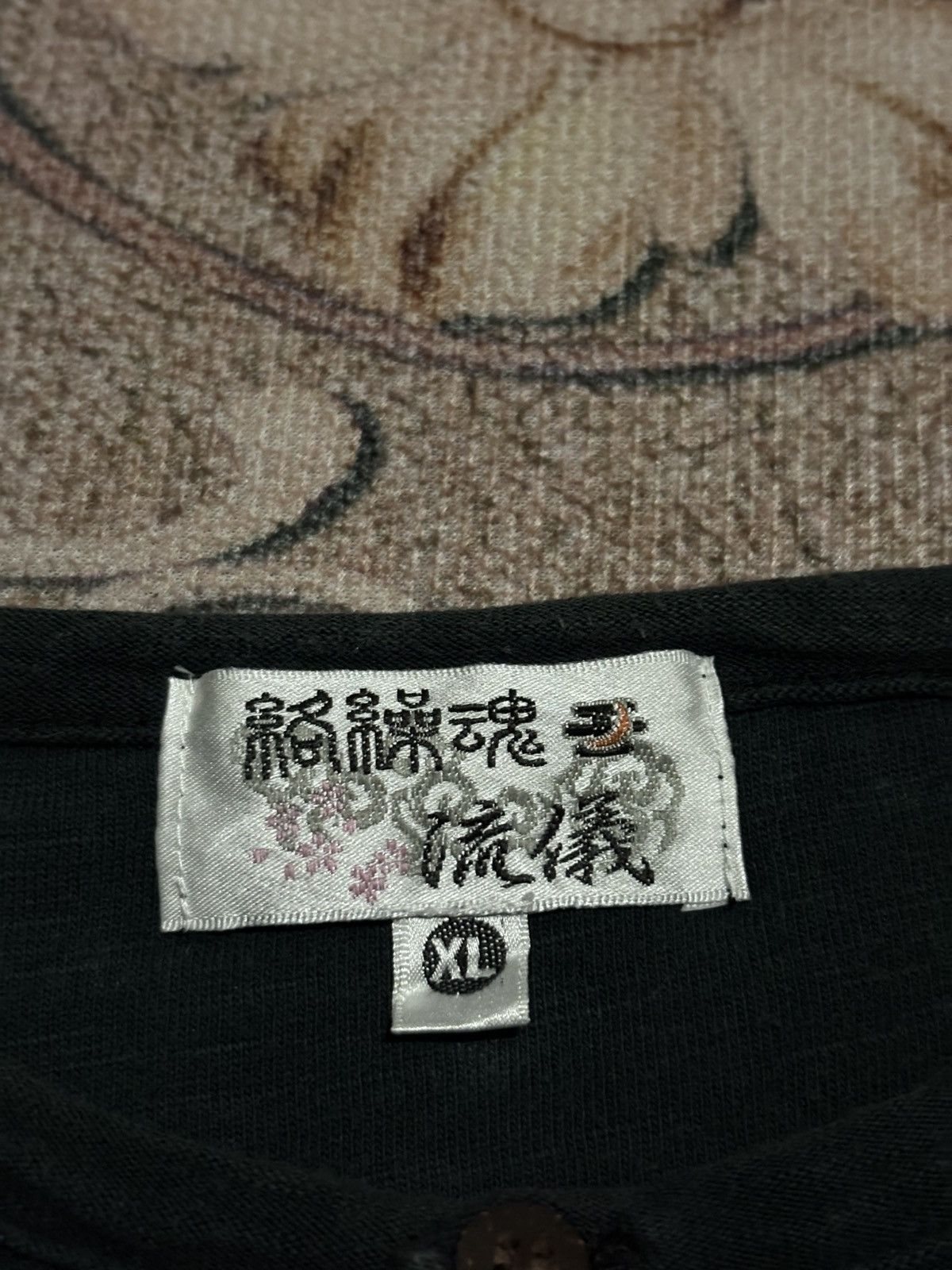 Japanese Brand Japanese Brand KARAKURI TAMASHII Embroidered Long Sleeve Tee Size US L / EU 52-54 / 3 - 5 Thumbnail