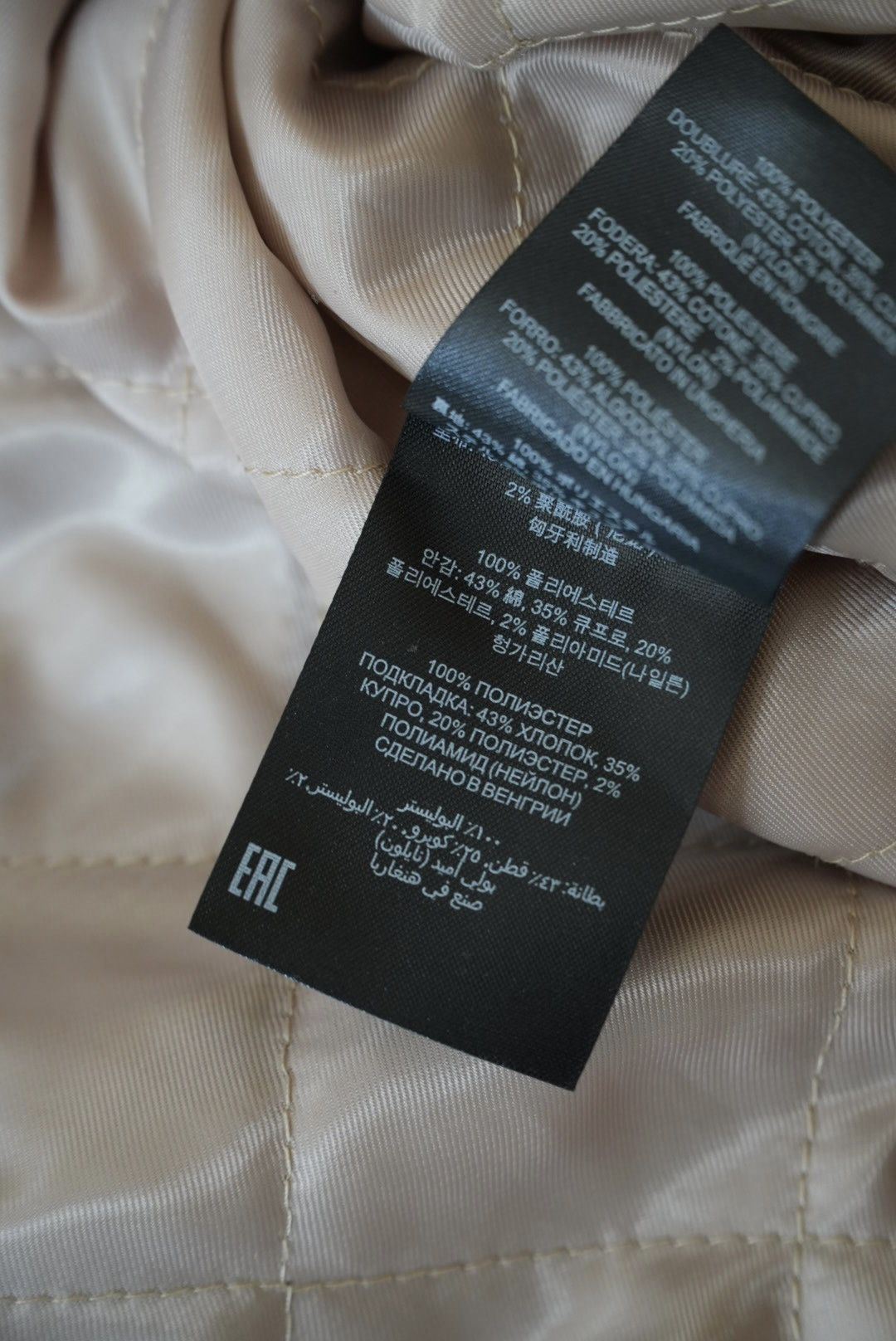 Dries Van Noten Dries Van Noten Vellow Bomber Jacket (Waterrepellent Taft) Size US L / EU 52-54 / 3 - 11 Thumbnail