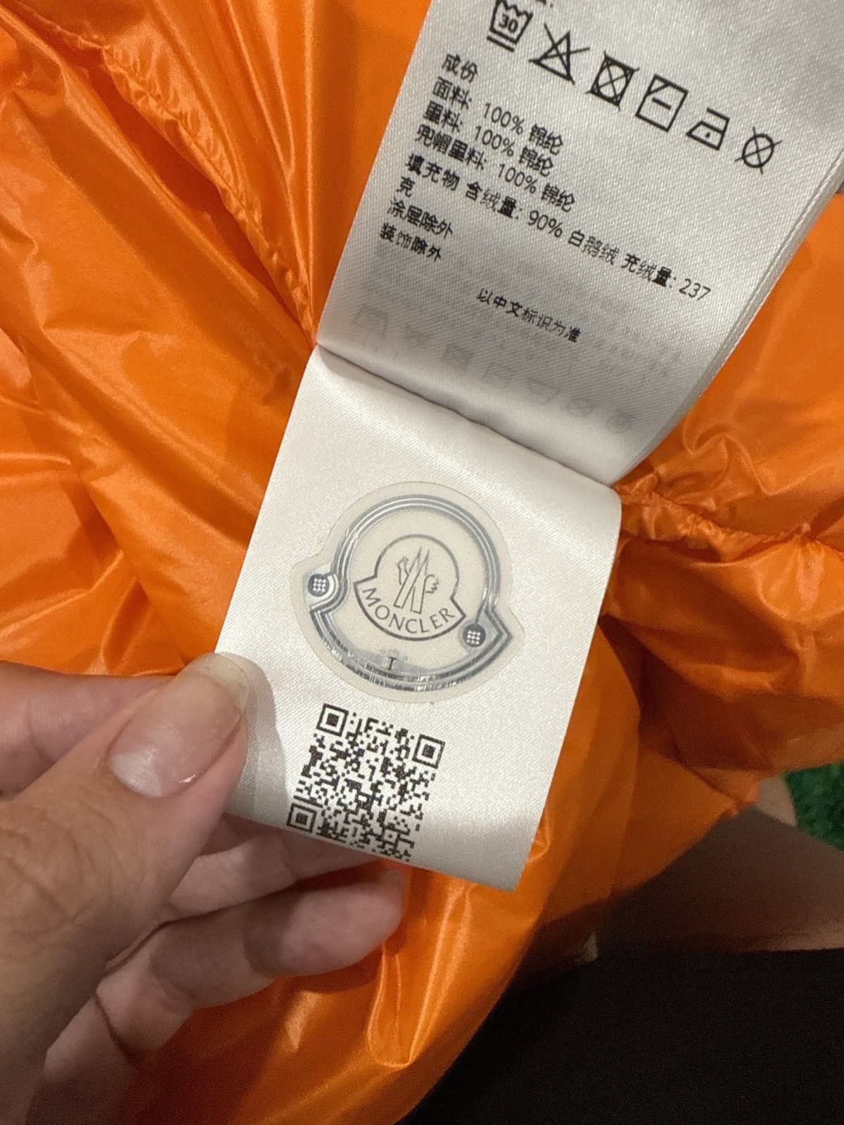 Moncler Moncler Vest Size US S / EU 44-46 / 1 - 6 Thumbnail