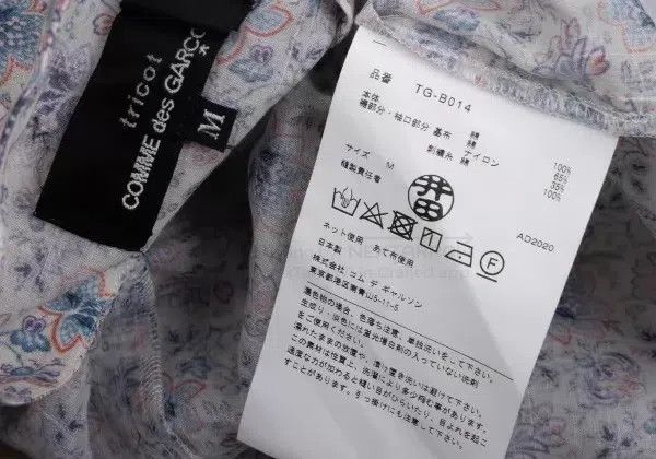 Comme des Garcons Comme Des Garcons Purple Vintage Floral Chinese Top Size M / US 6-8 / IT 42-44 - 9 Thumbnail
