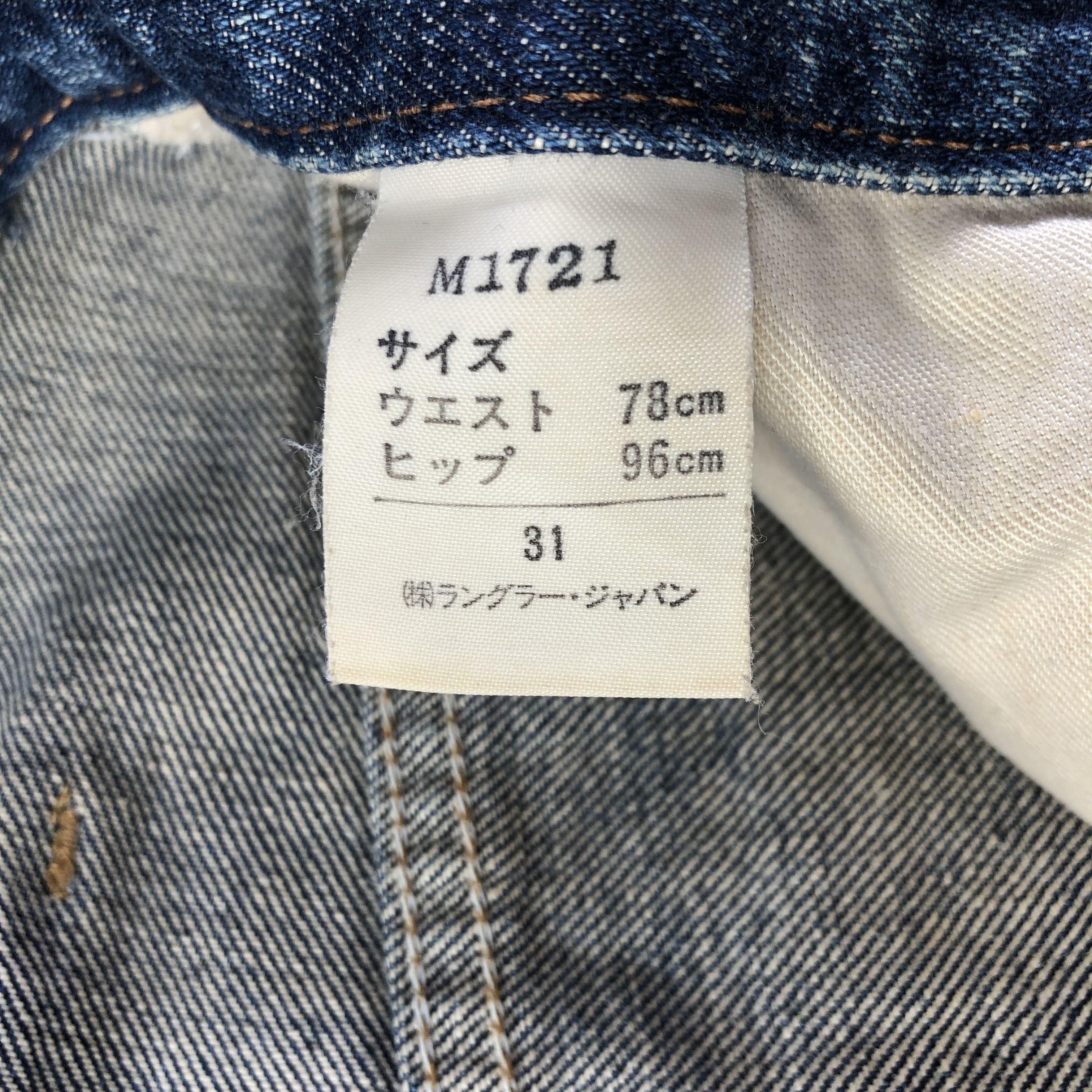Vintage Vintage 90s Blue Bell Wrangler Selvedge Jeans-JM3544 Size US 31 - 10 Thumbnail