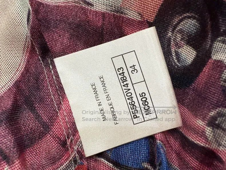 Chanel Chanel Retro racing pattern silk printed skirt Size 42" / US 20 - 4 Thumbnail