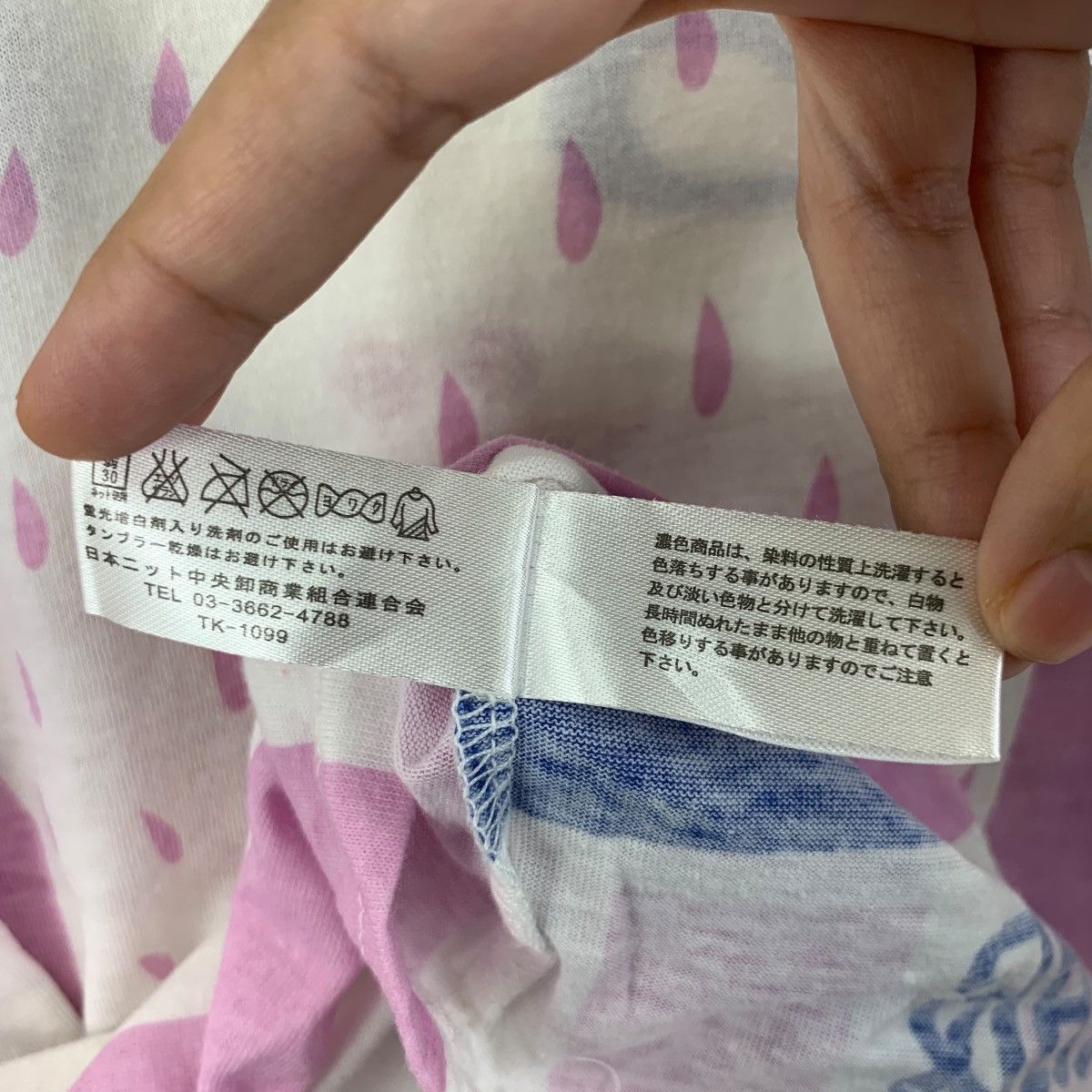 Vintage Vintage JAPAN STRAWBERRY MILK Anime AOP Tee Shirt Top Size L / US 10 / IT 46 - 7 Thumbnail