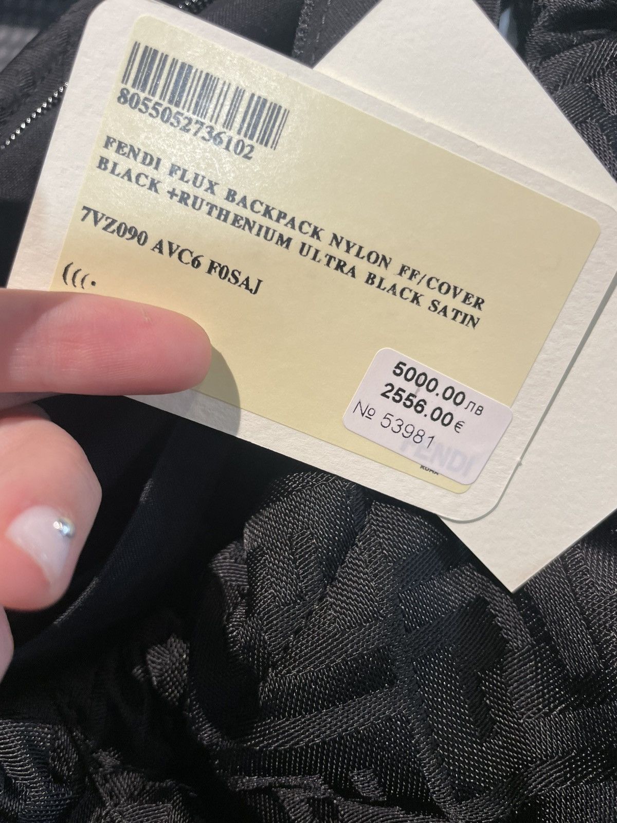 Fendi Fendi Flux Backpack Size ONE SIZE - 7 Thumbnail