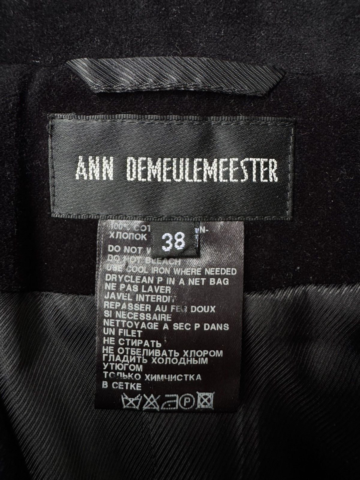 Ann Demeulemeester Ann Demeulemeester AW06 White Trim Velvet Cropped Blazer Size XS / US 0-2 / IT 36-38 - 13 Thumbnail