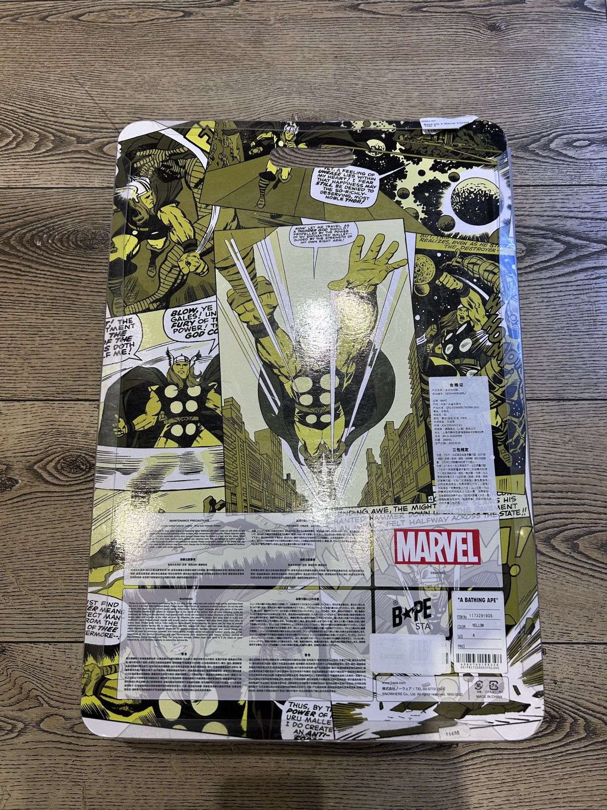 Bape × Marvel Comics Bape Marvel Bape Sta Thor Size 4 Size US 5 / EU 37 - 3 Thumbnail