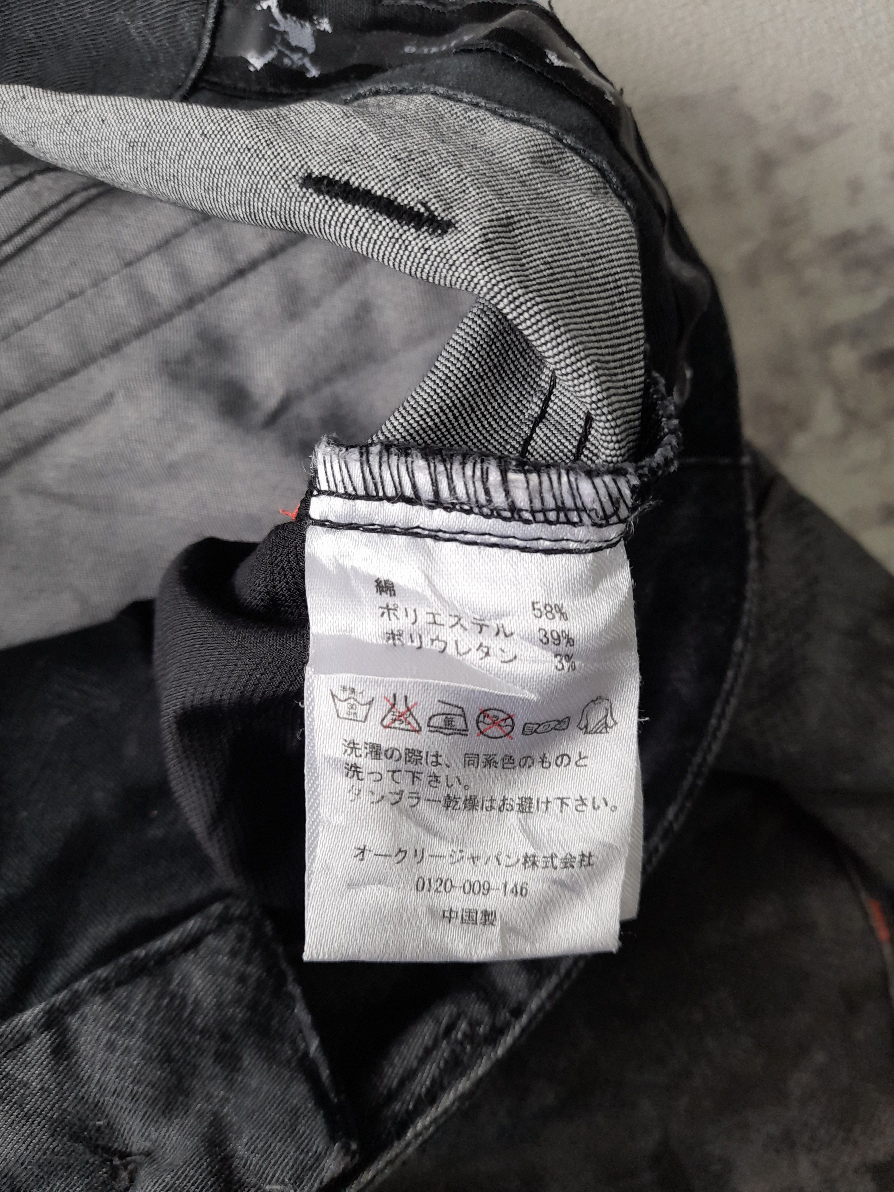 Oakley Oakley Double Back Zip Pocket Outdoor Pant on Alyx Style Size US 31 - 10 Thumbnail
