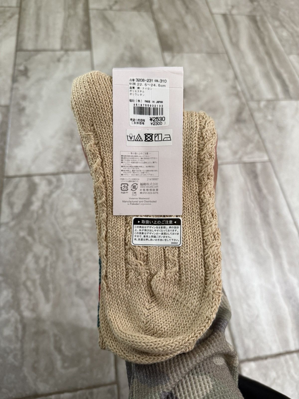 Vivienne Westwood Vivienne Westwood Socks Size ONE SIZE - 2 Thumbnail