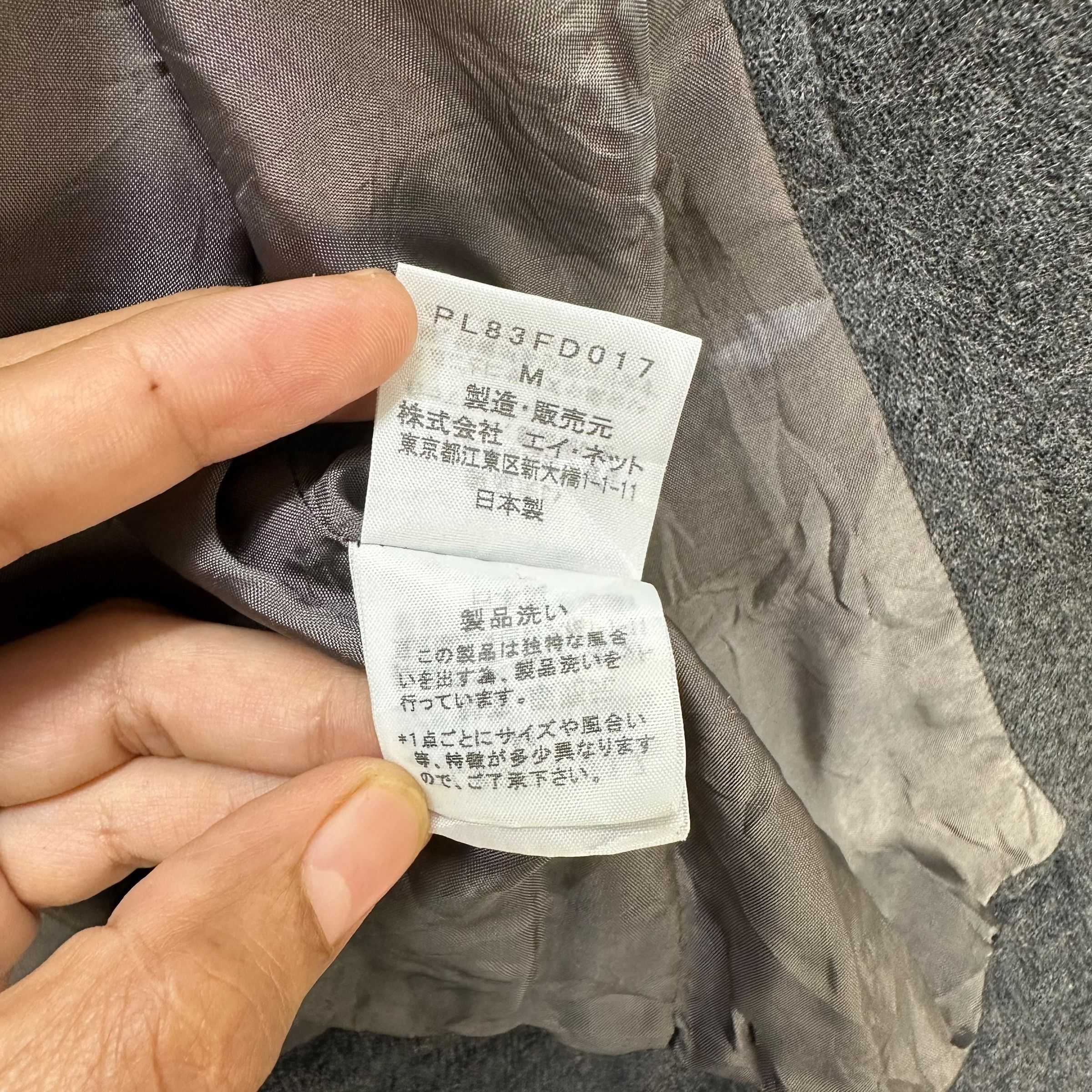 Issey Miyake 90's PLANTATION Menswear Jacket Formal Jacket #A66-1572 Size M / US 6-8 / IT 42-44 - 9 Thumbnail