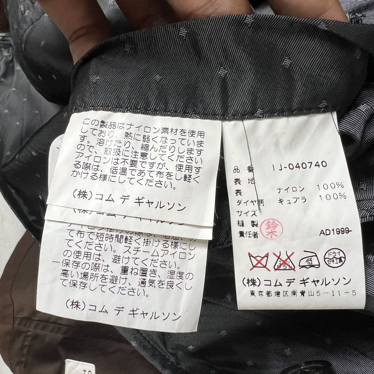 Comme des Garcons AD1999 Comme Des Garcons Homme Two Layer Size US M / EU 48-50 / 2 - 14 Thumbnail