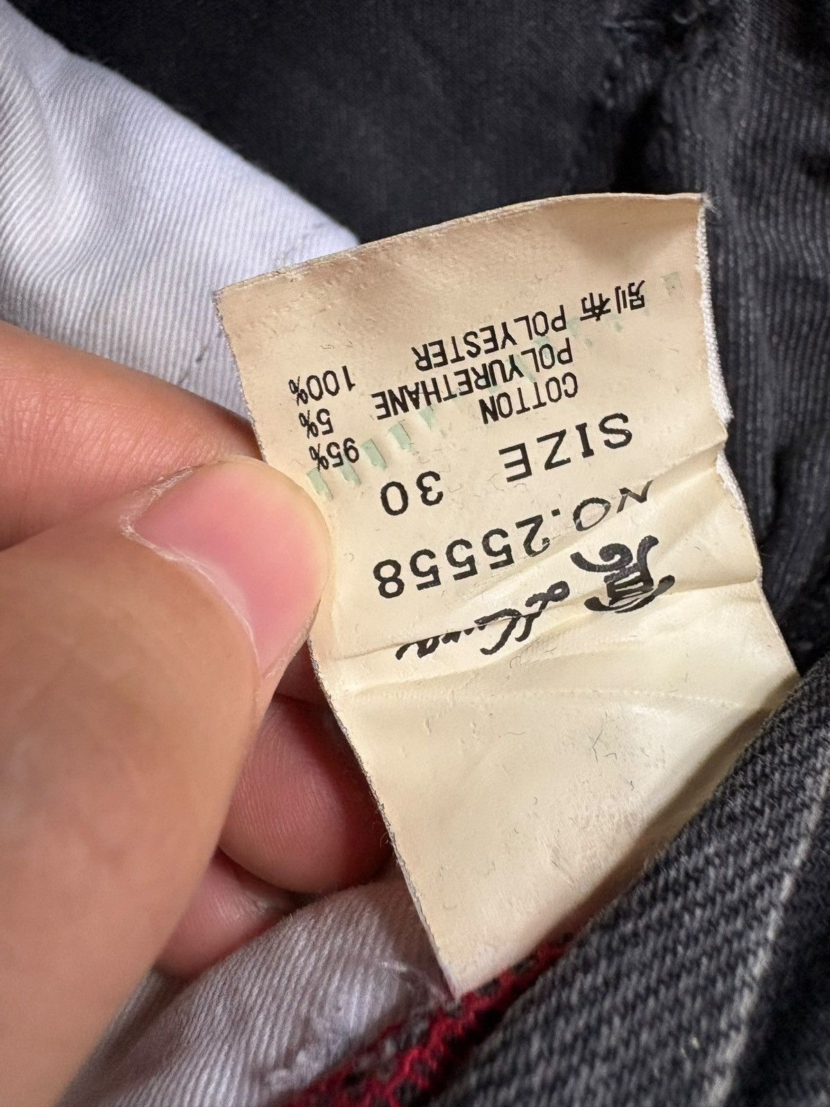 Japanese Brand Vintage Japanese Brand Bush Pant Buckle Back Jeans Size US 31 - 10 Thumbnail