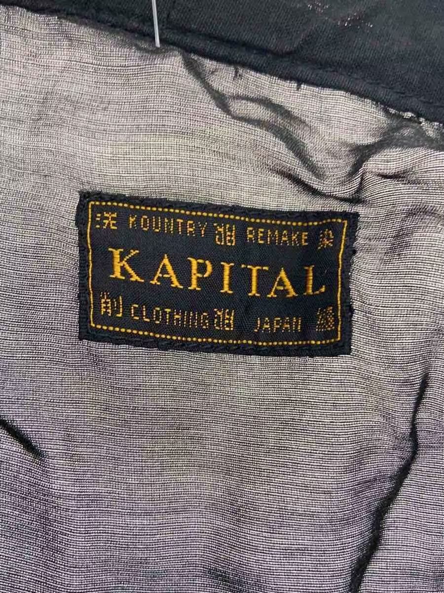 Kapital Floral Aztec Cardigan Size US M / EU 48-50 / 2 - 4 Thumbnail