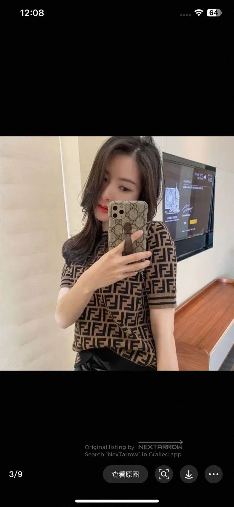 Fendi Fendi Monogram Printed Knit Short Sleeve Size XS / US 0-2 / IT 36-38 - 7 Thumbnail