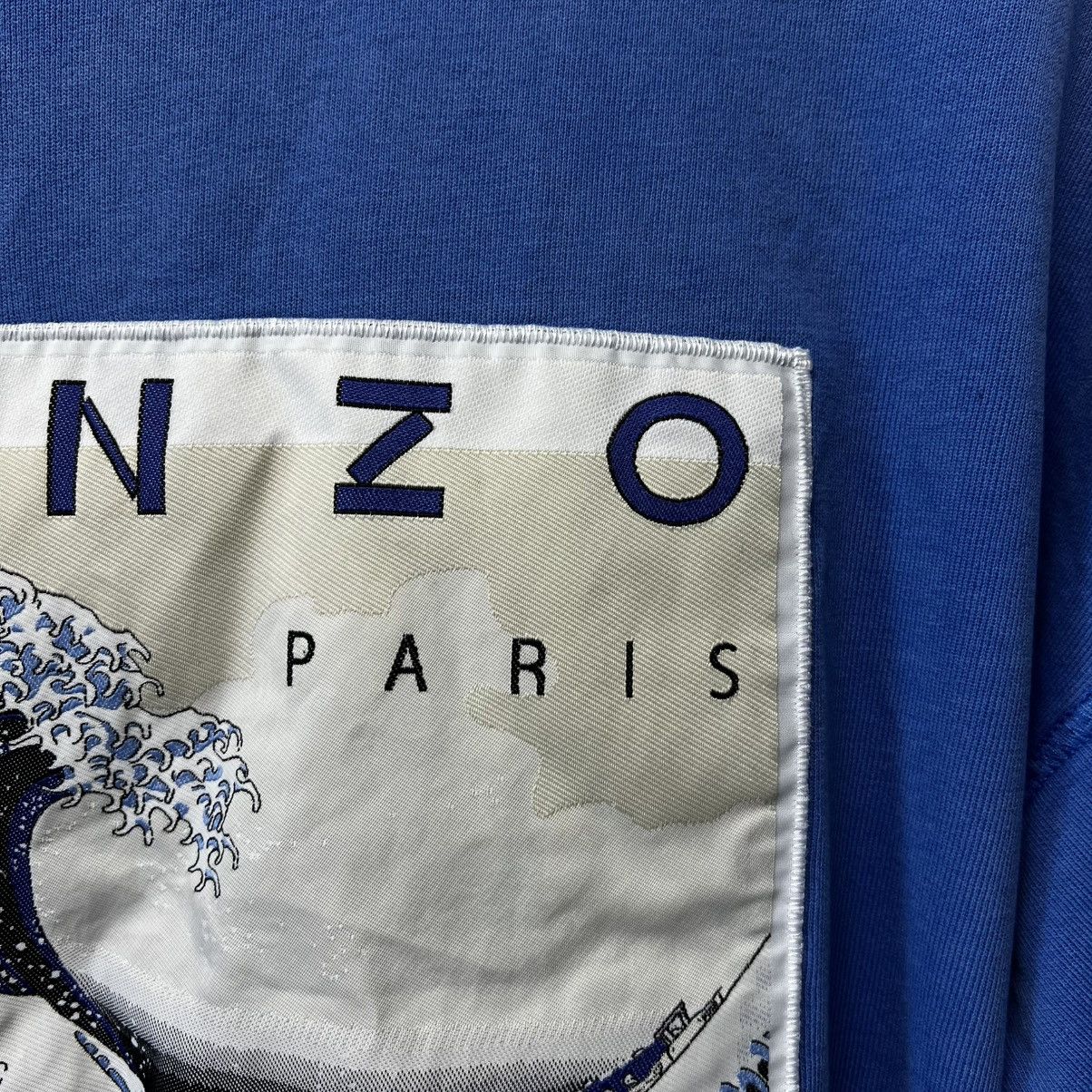 Kenzo Kenzo Memento Collection 2 Sweatshirt Rare Size S / US 4 / IT 40 - 9 Thumbnail